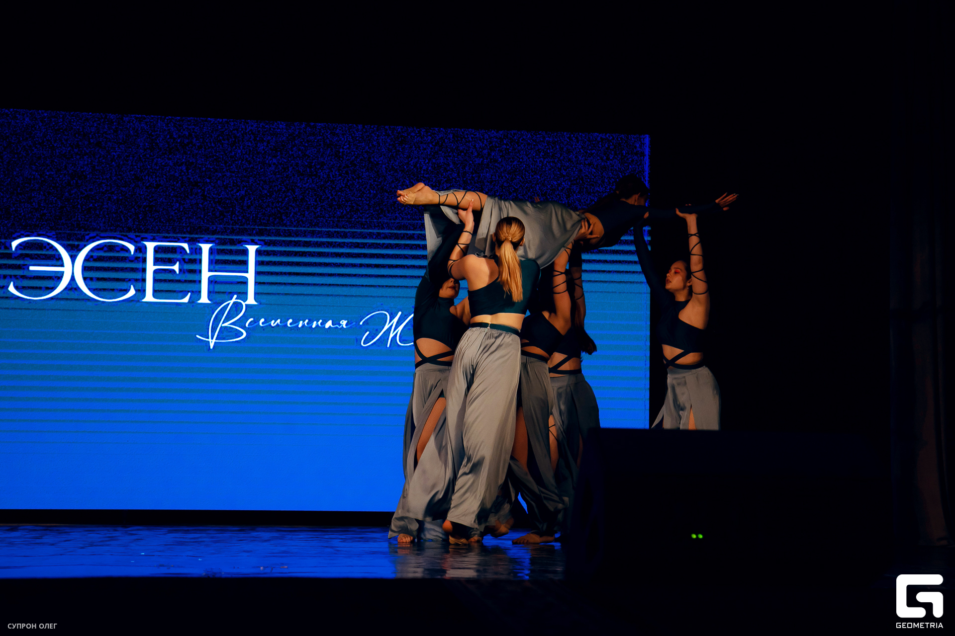 0N5A0430 копия.jpg