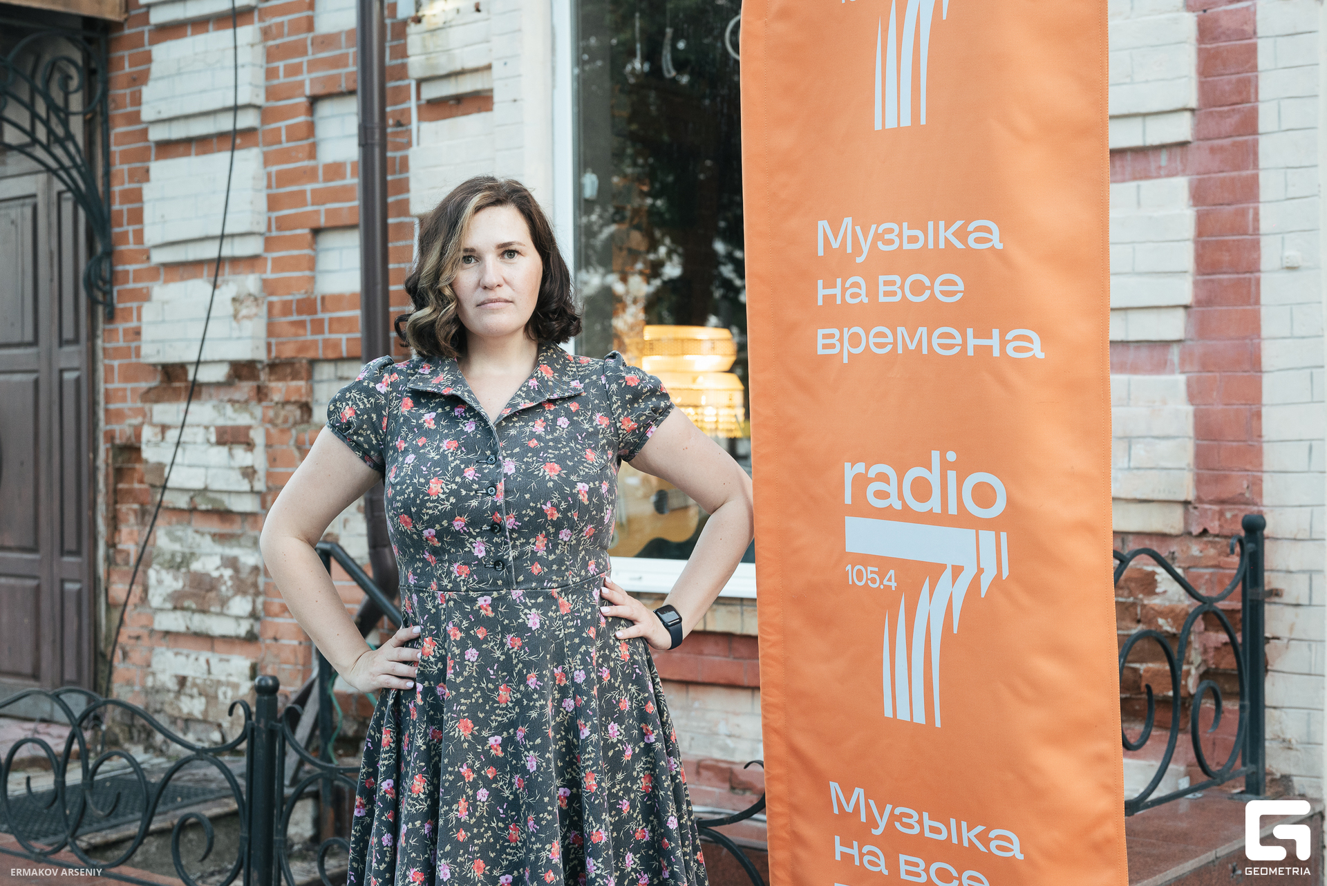 046 20240714 184440_ermkv.jpg