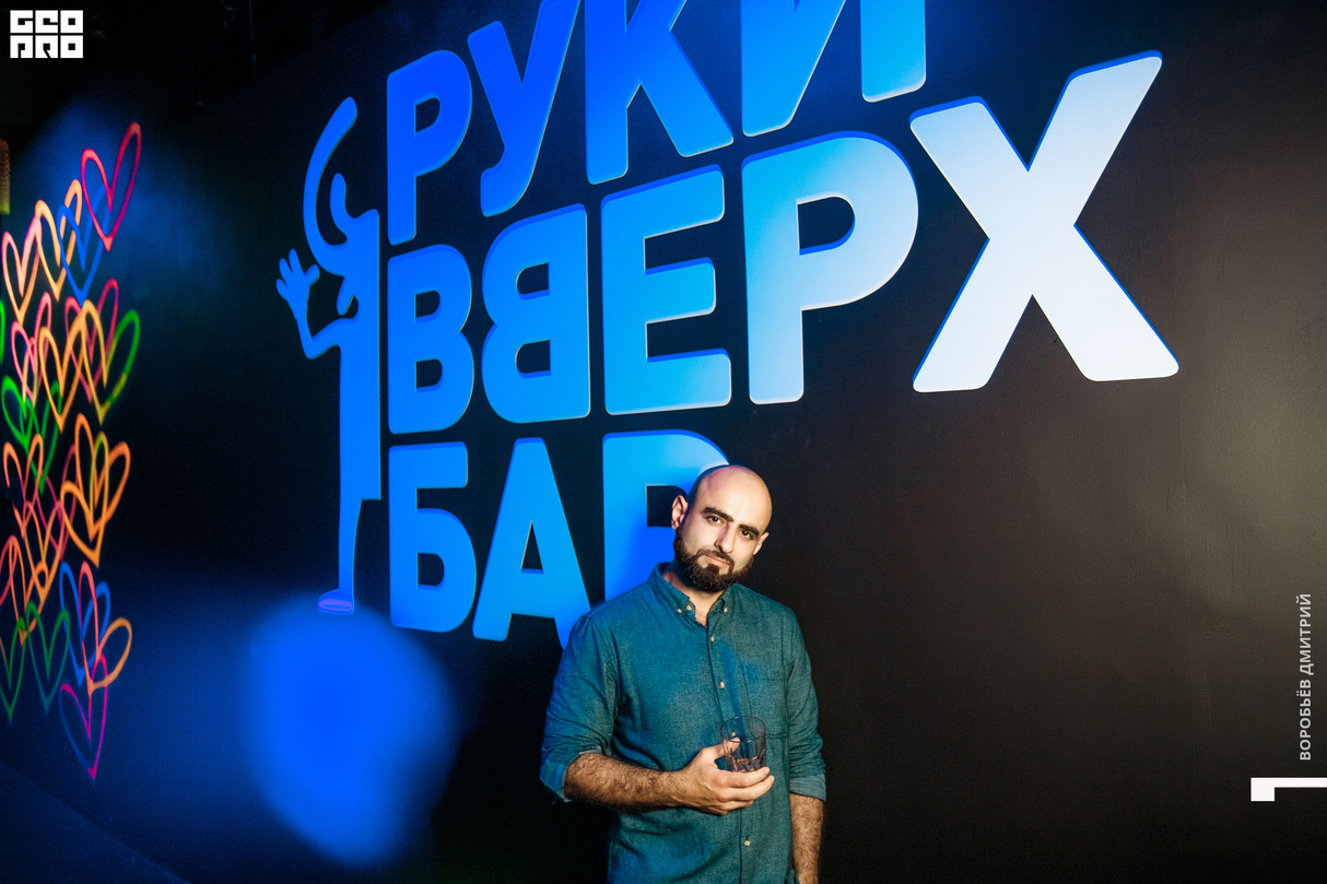 Руки ВВерх! 25