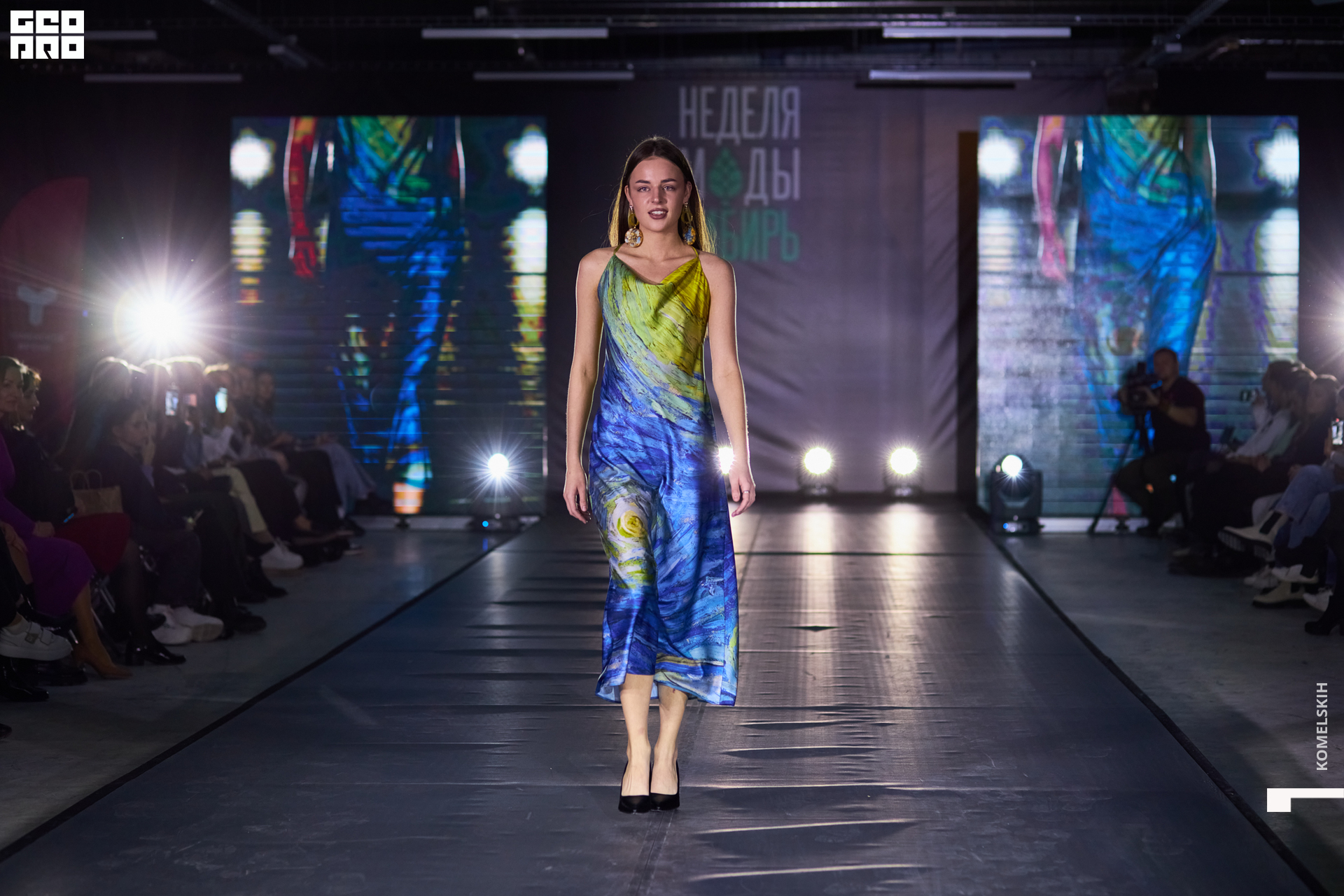 625-2022_10_22-19-54-37 - Komelskih.JPG