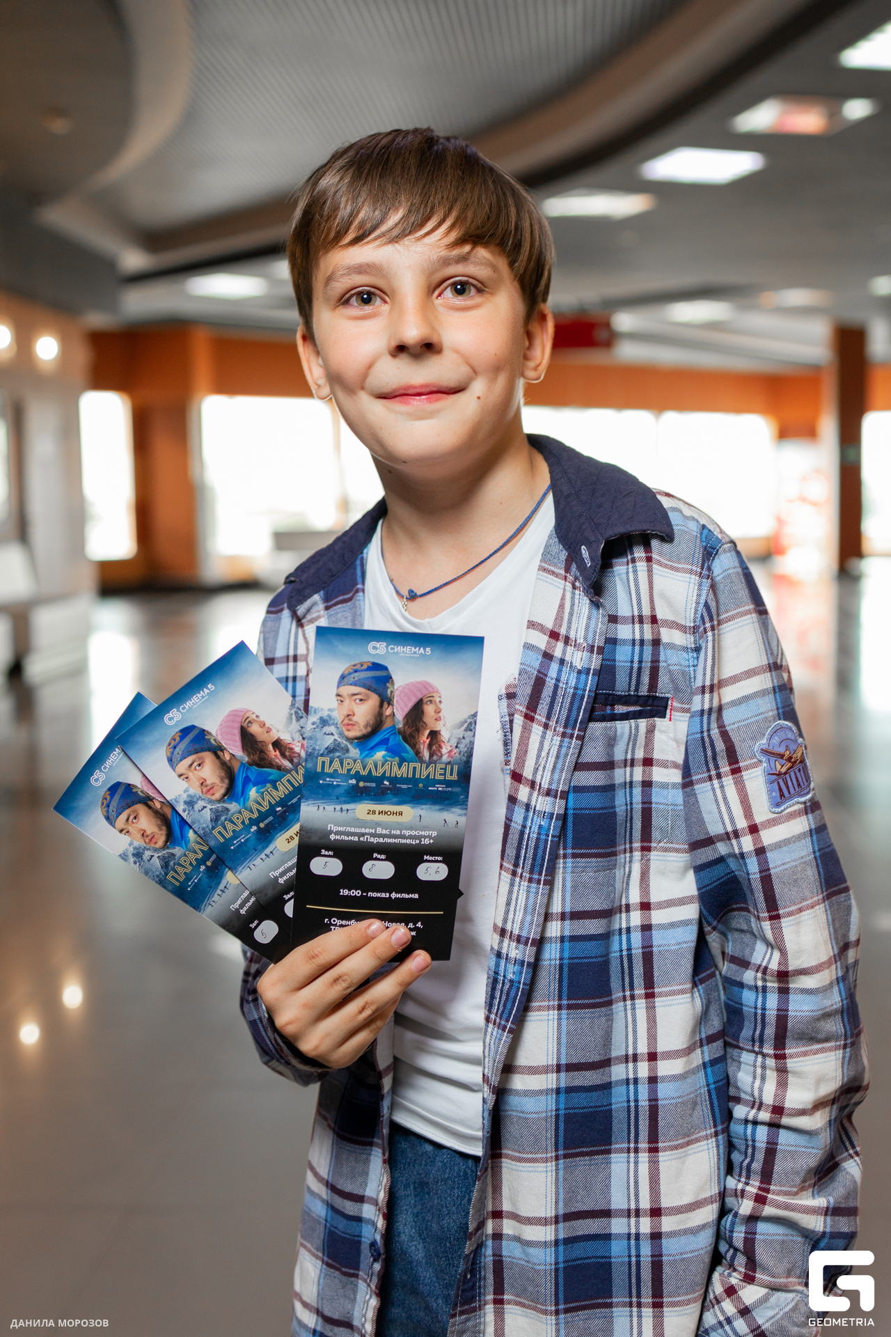 Синема-28-06014.jpg