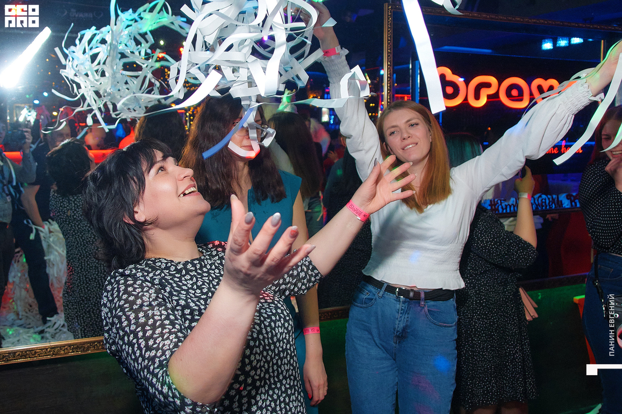 WOW PARTY 17