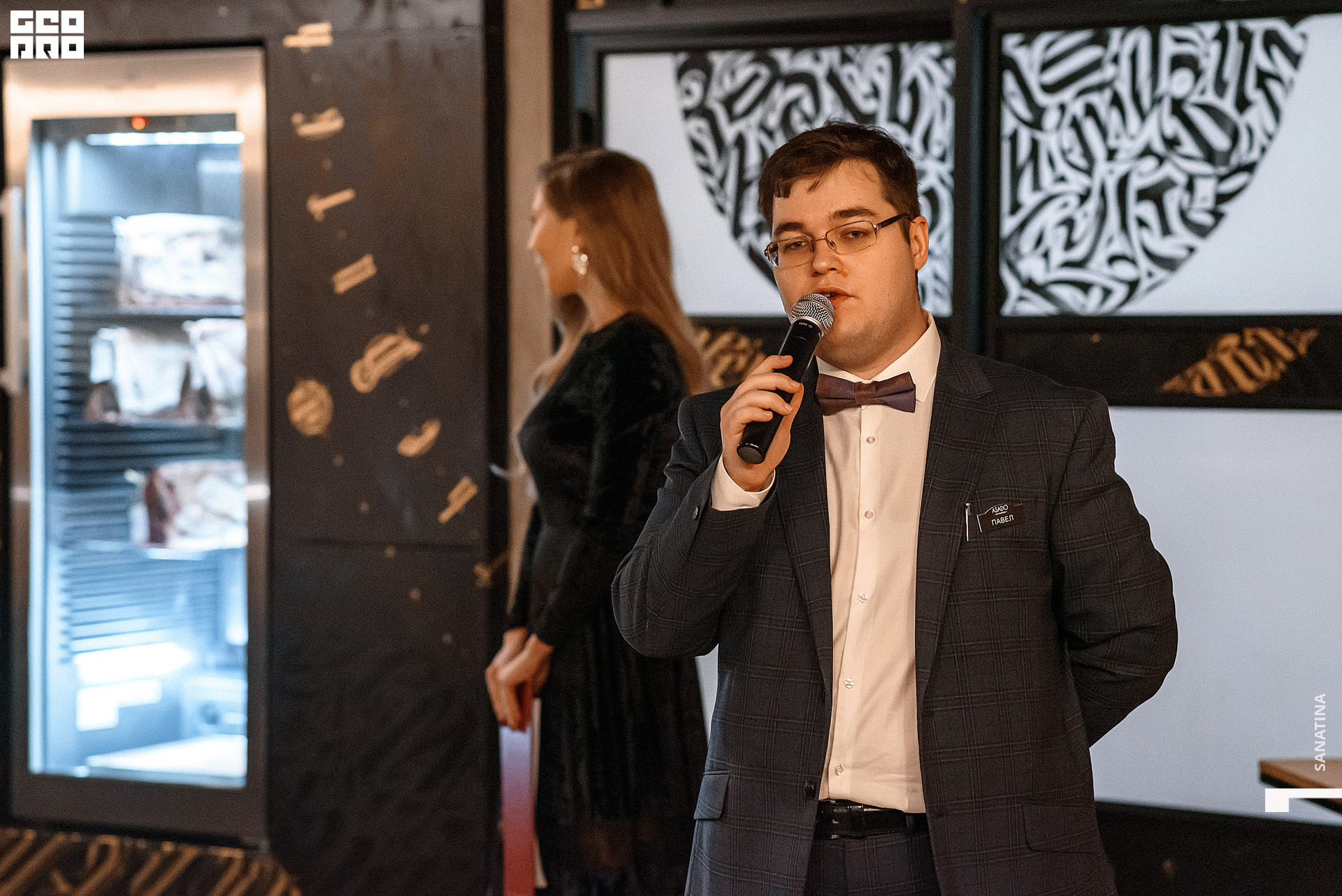 0074_2021-04-15_20-05-06 - Sanatina.jpg