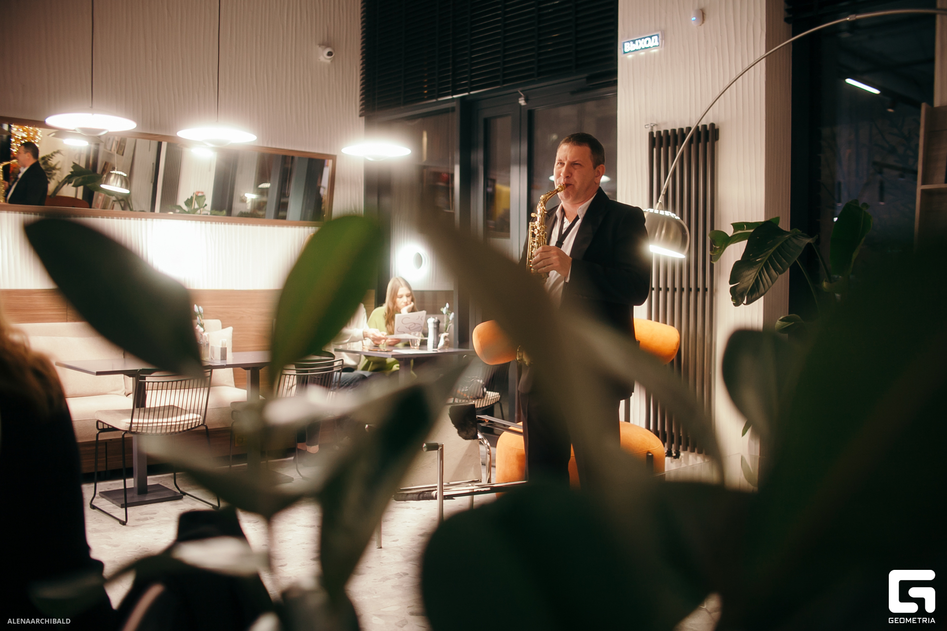 2023-12-02 18-00-57_alenaarchibald029.JPG