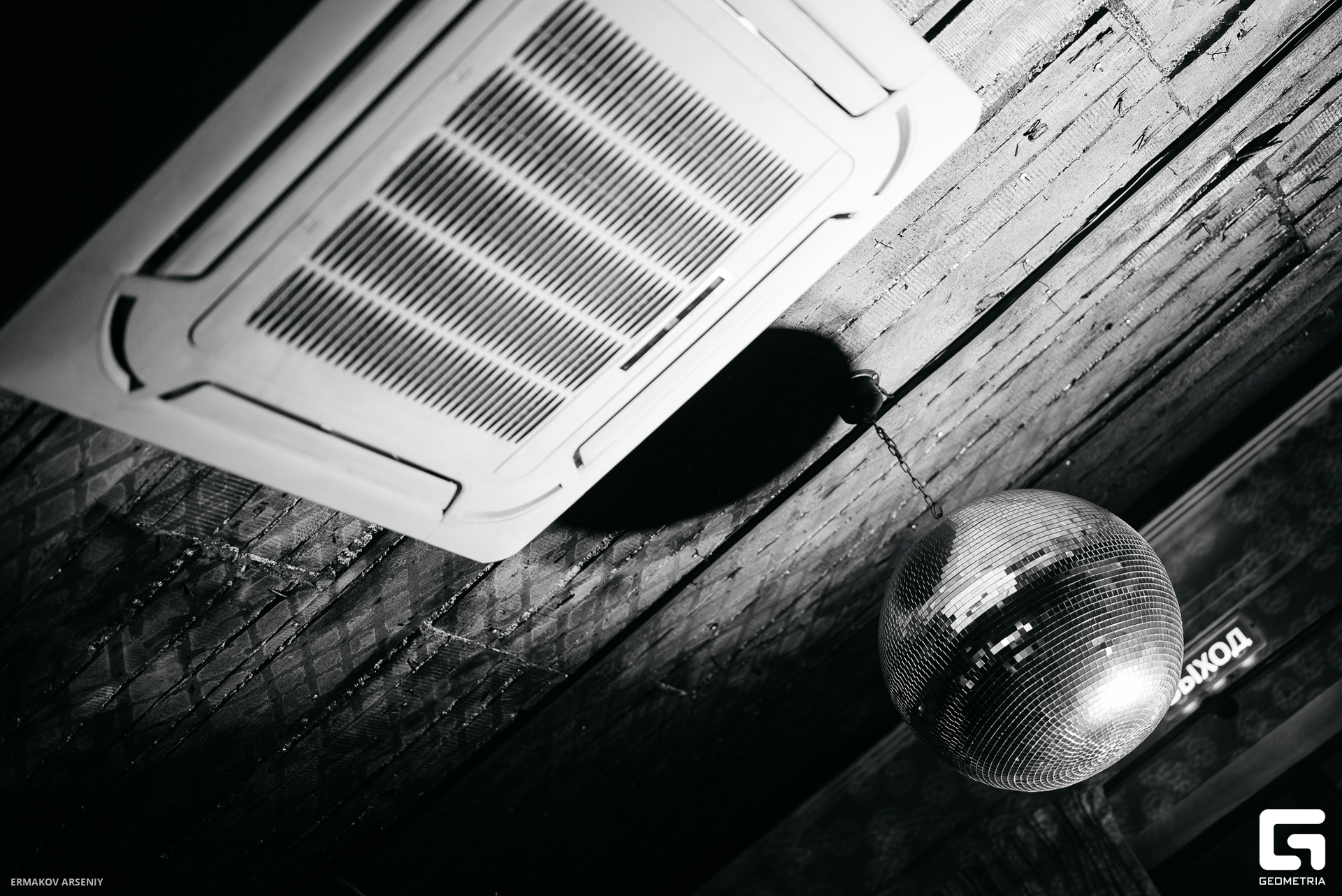 028 20231027 212521 ermakov.jpg