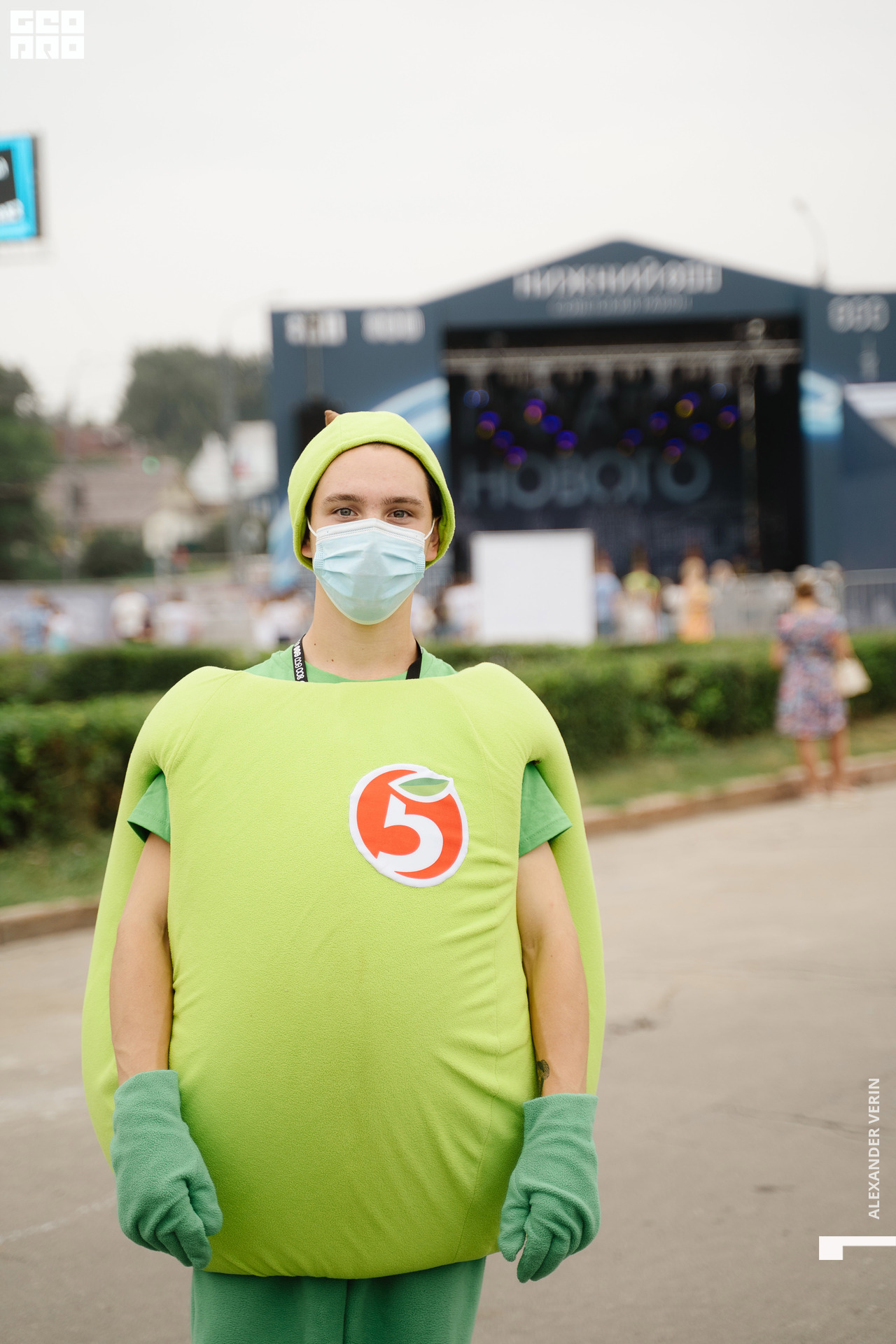 0108 20210821 день города_ALV4971 копия.jpg