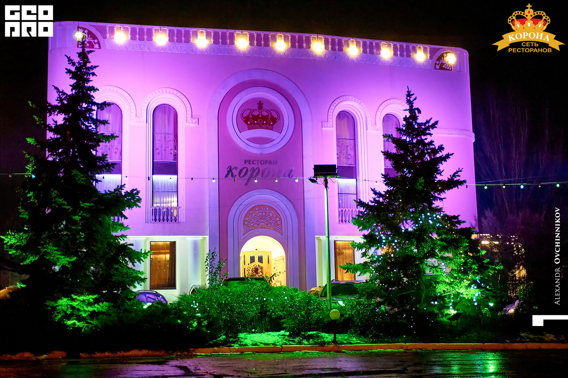 Фото 001 копия.jpg