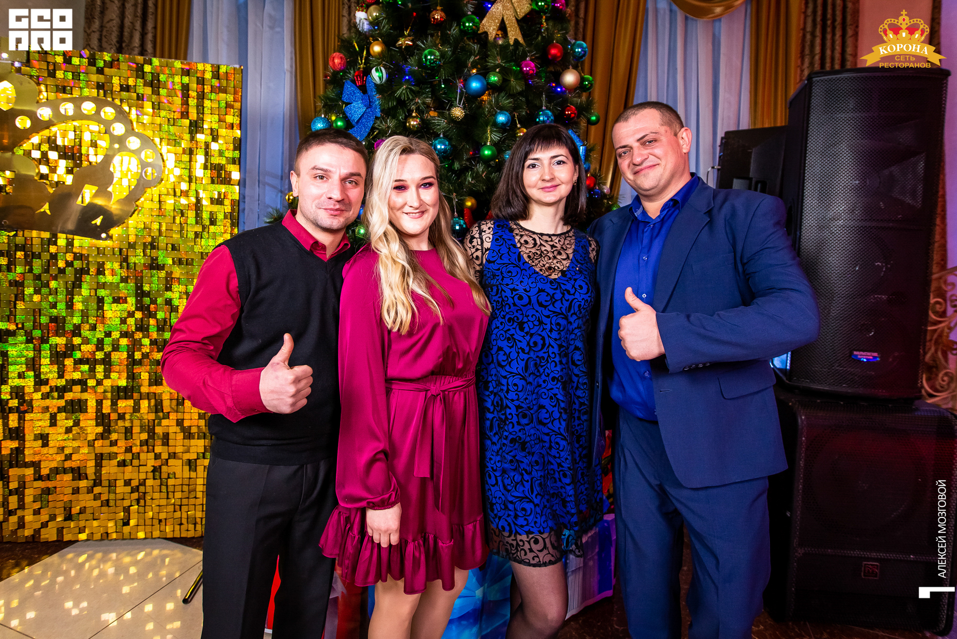 фото (104 из 110).jpg