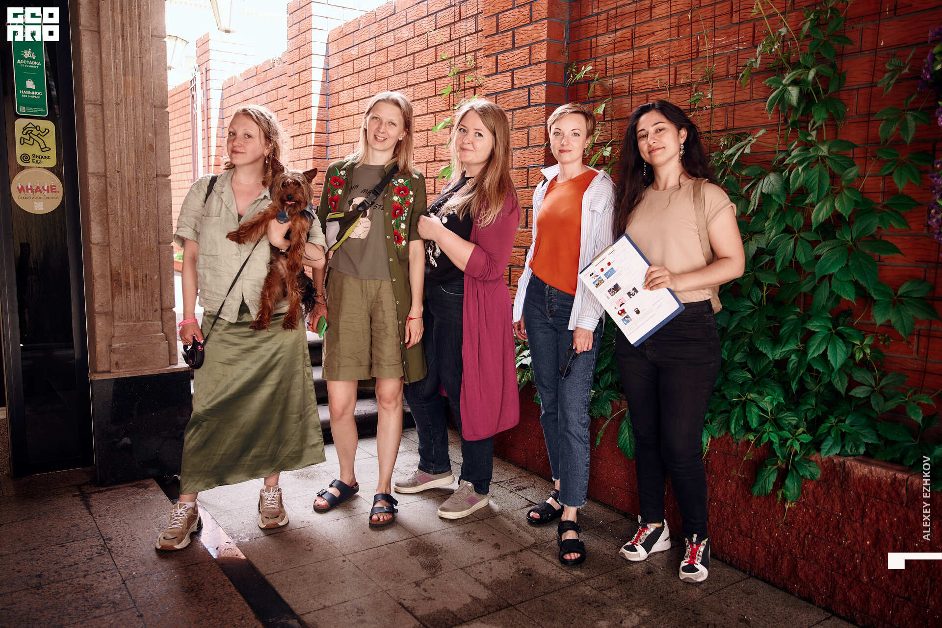 Гастроэкскурсия 00012.jpg