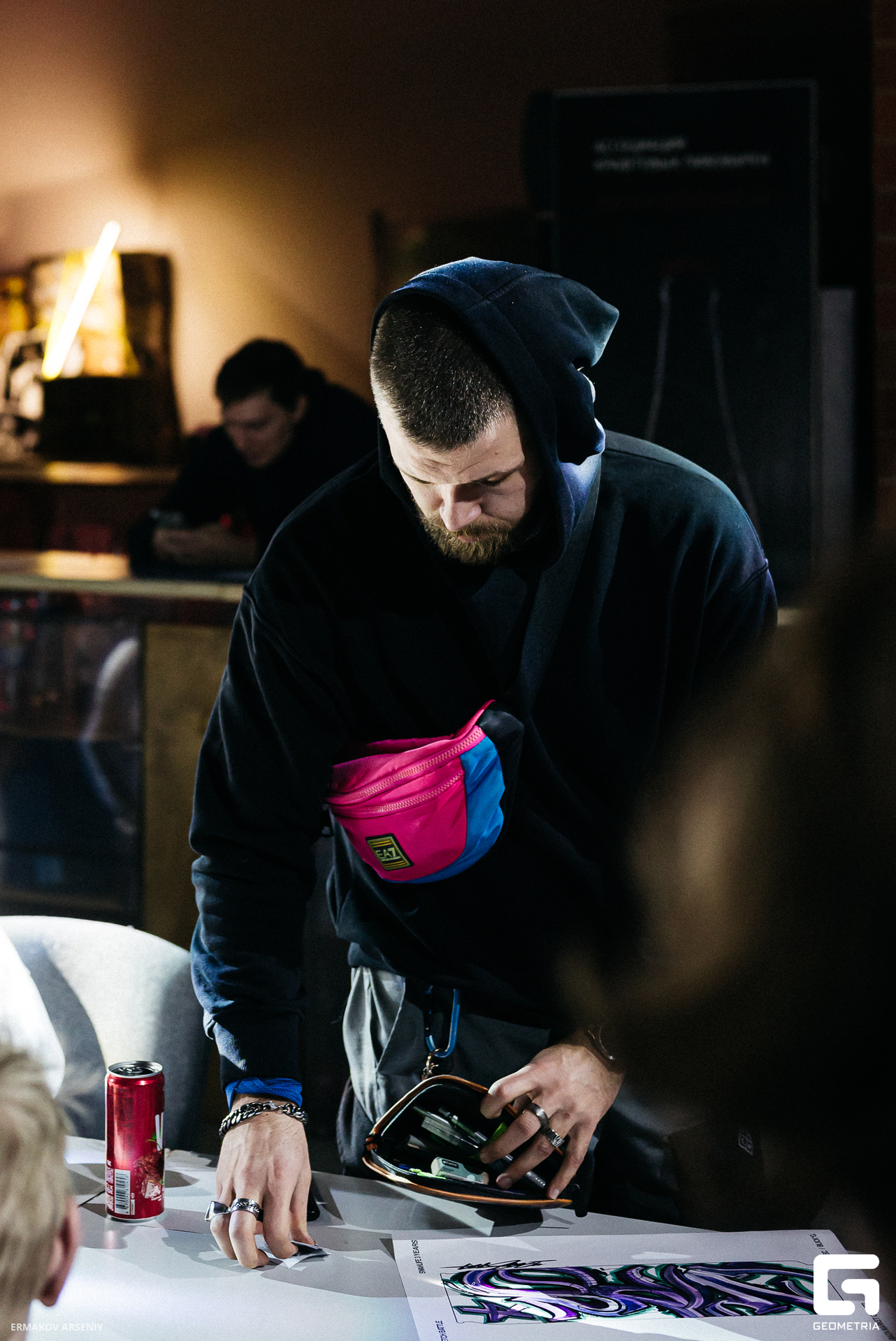 085 20231208 205832 ermakov.jpg