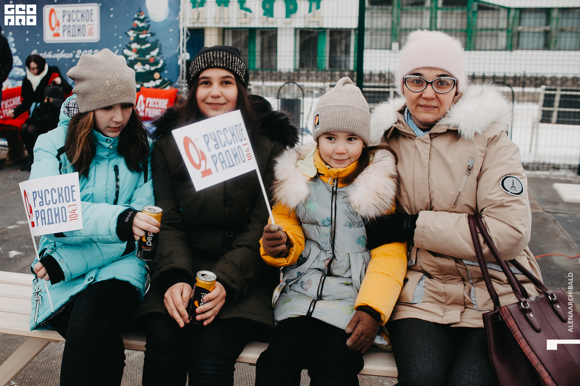 2021-11-27 14-00-42_alenaarchibald041.JPG