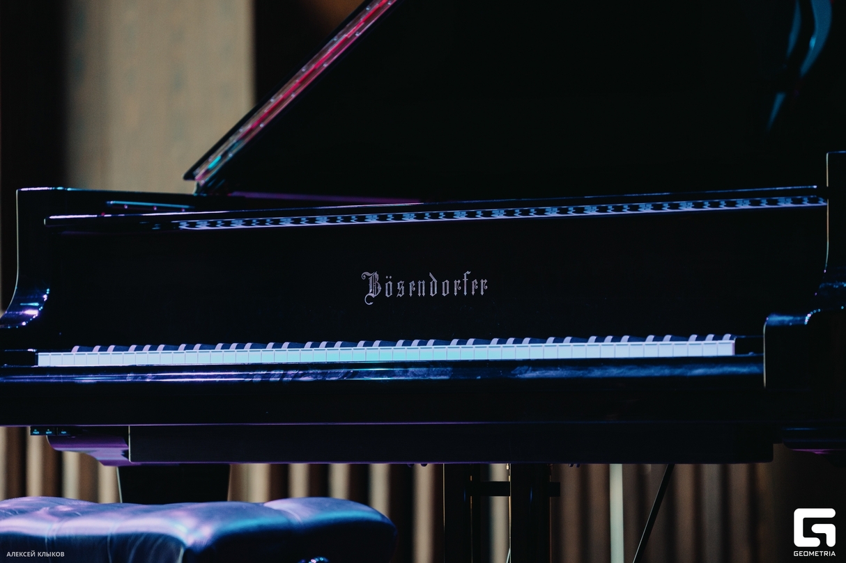 Pianissimo: Тео Синг 25