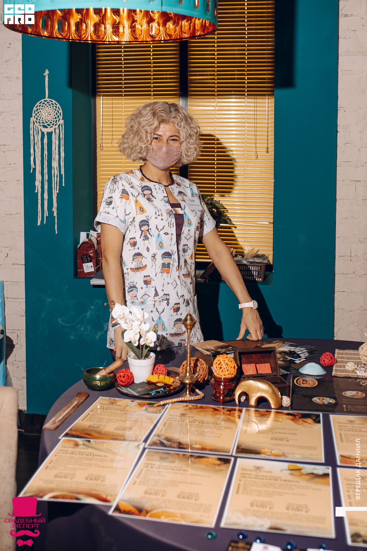 18-01-10 02-49-58.jpg