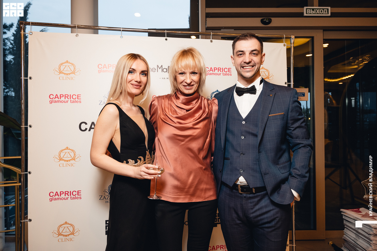 Премия CAPRICE RED CARPET 9