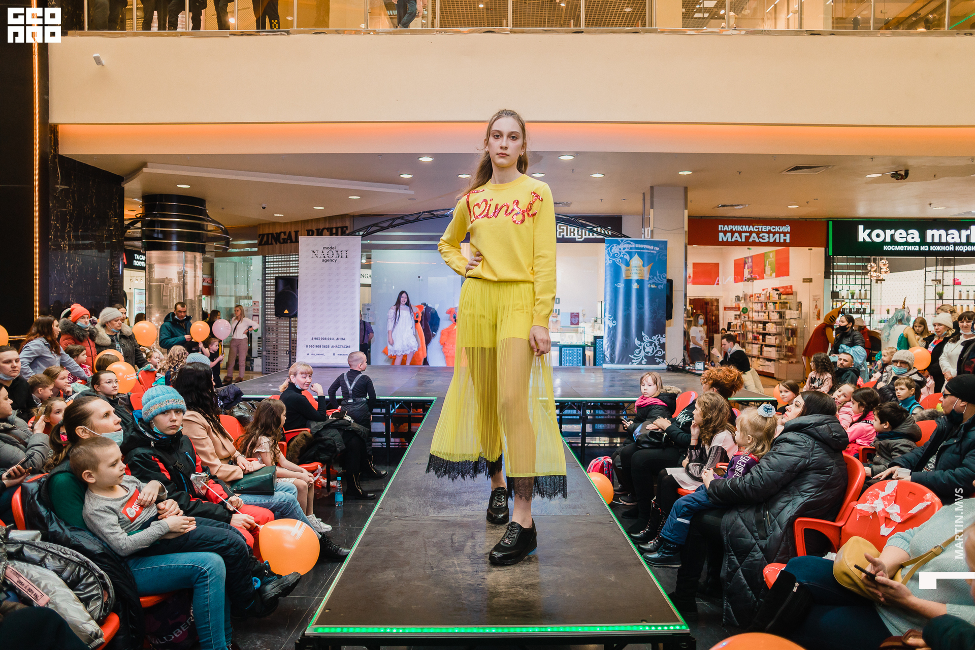 Показ Naomi Сити Молл 14.03.2021_181.jpg