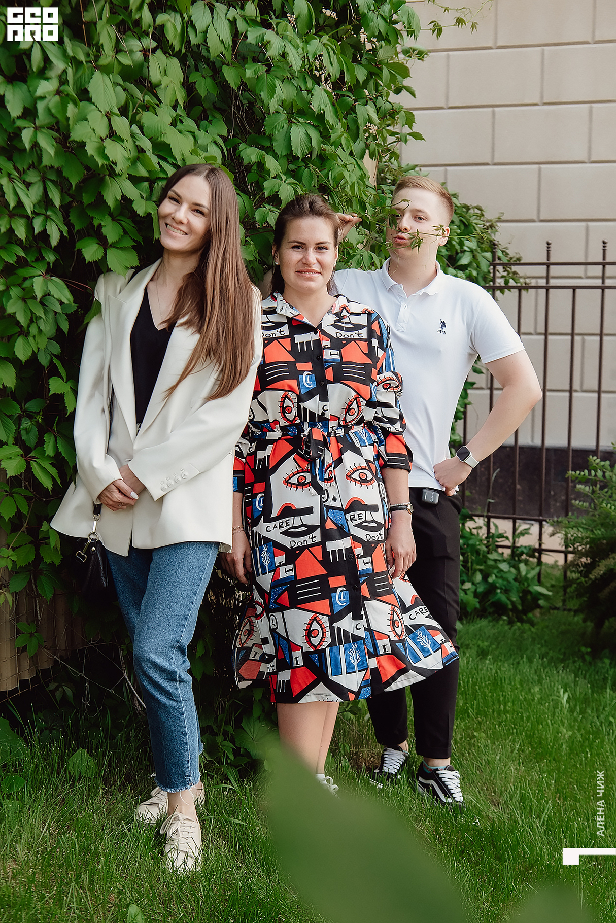 Винная дегустация 9