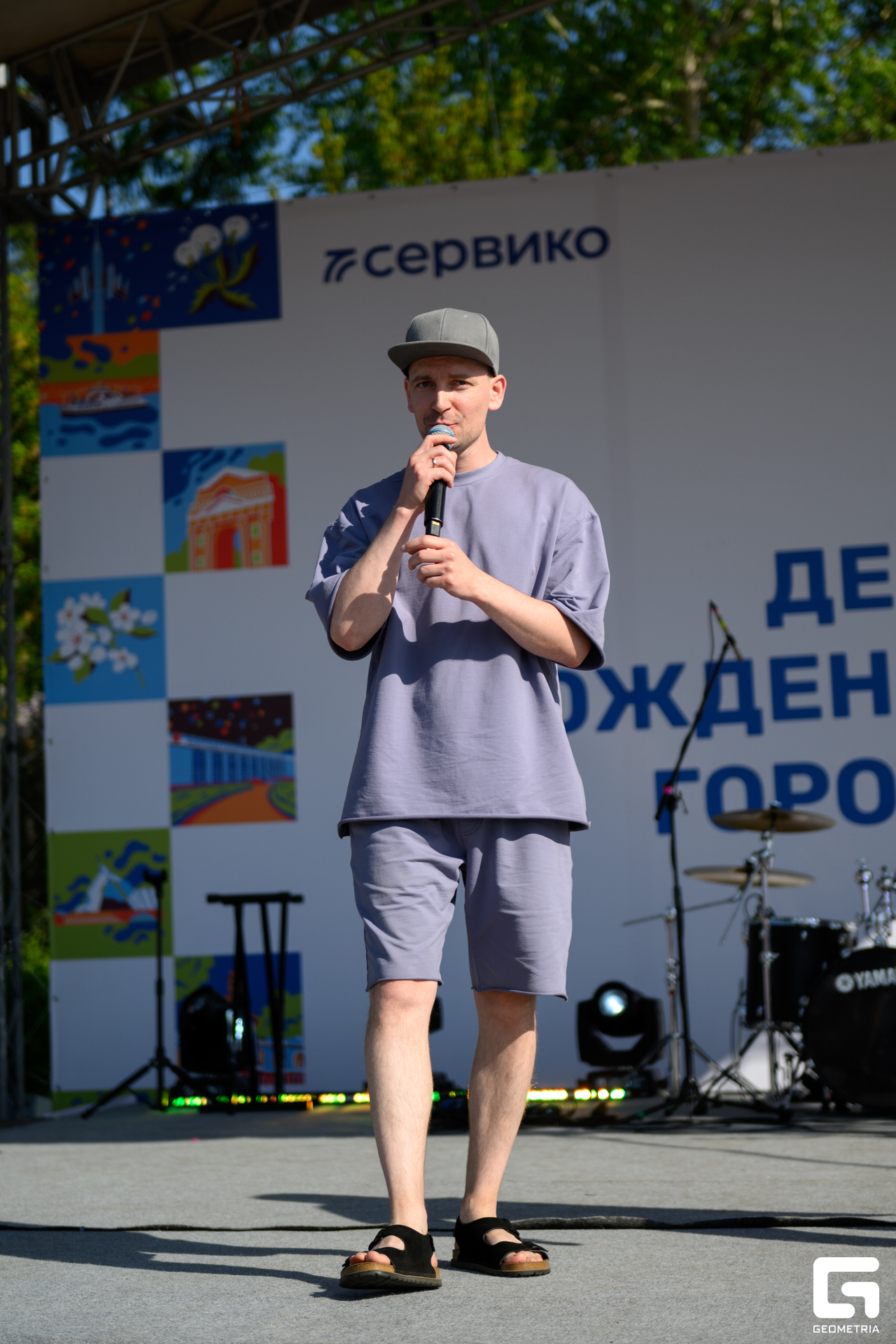 День Города_0231.jpg