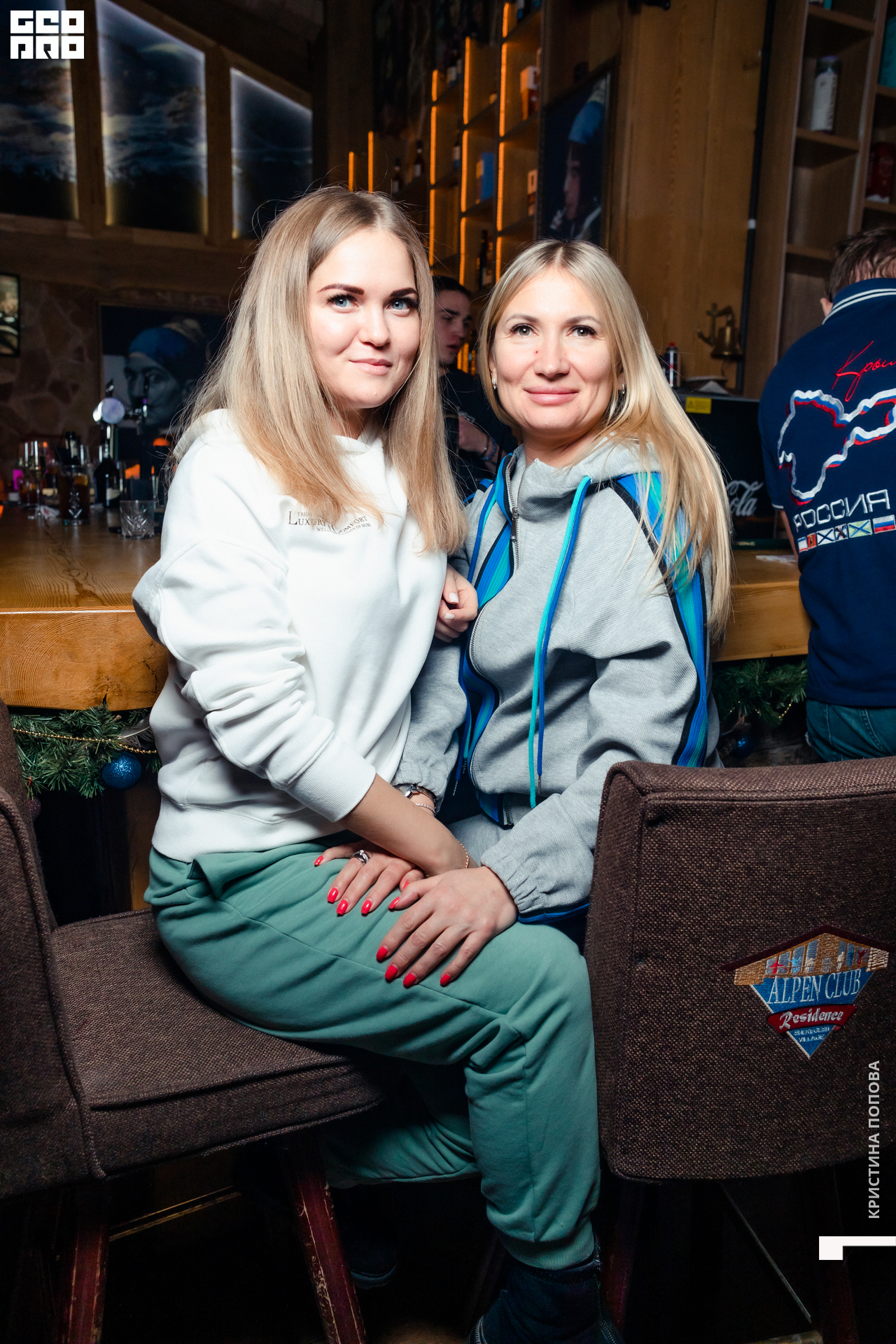 Альпен 24.12.2022-391.jpg