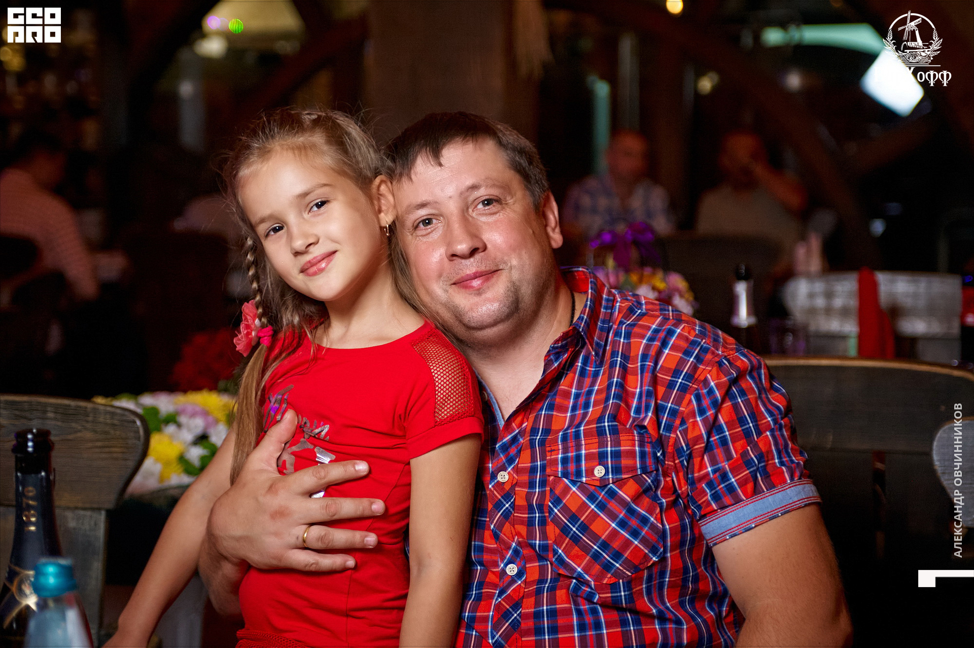 Фото 008 копия.jpg