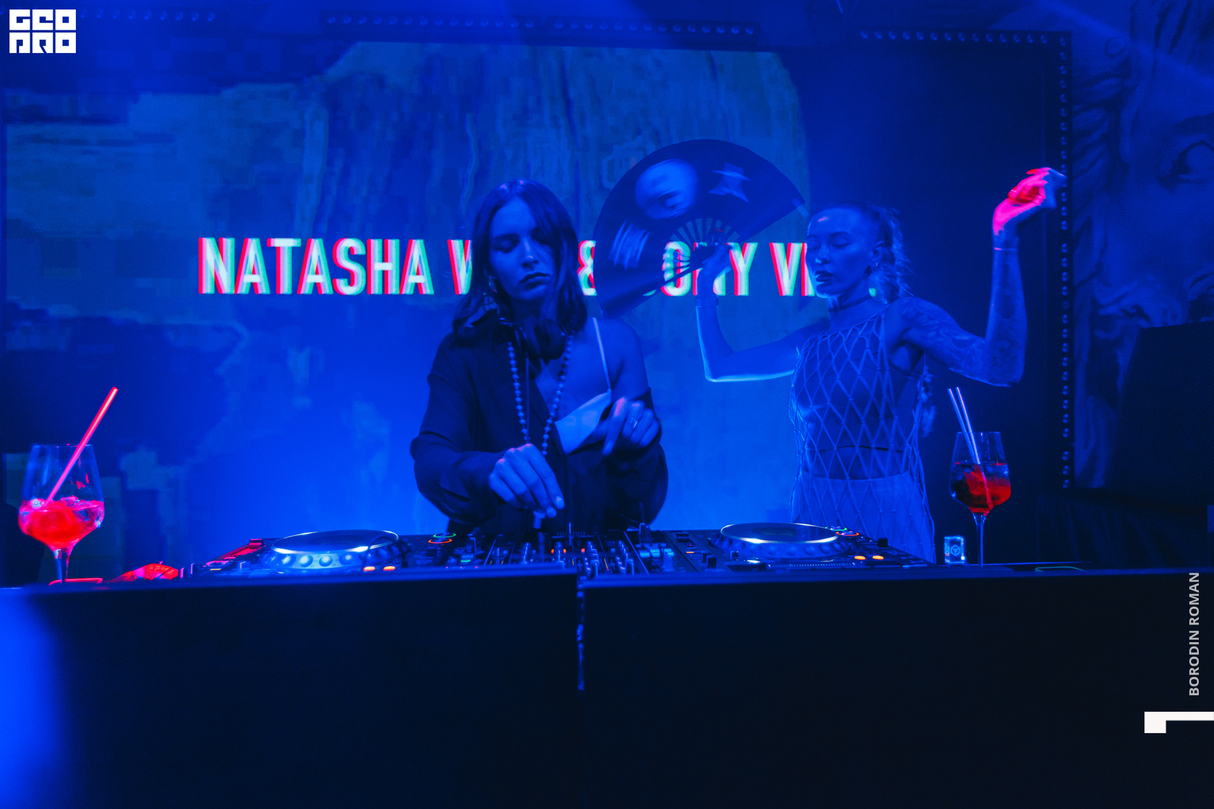 NSOUND Birthday party 4 years! 30