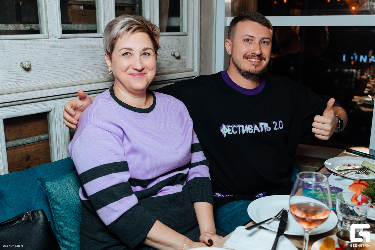 Пивной вечер 26