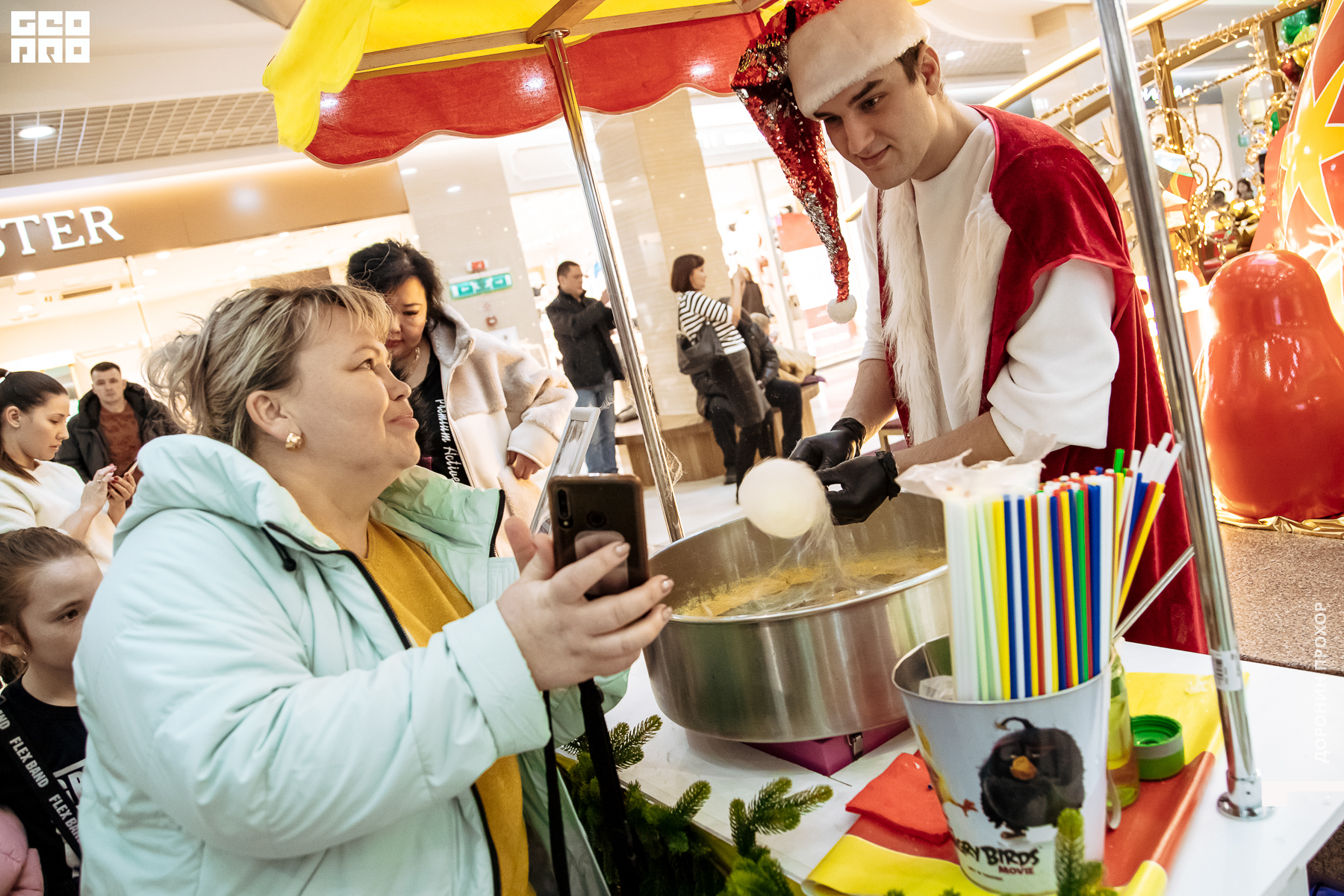 2023.01.07 Неоновая 156.jpg