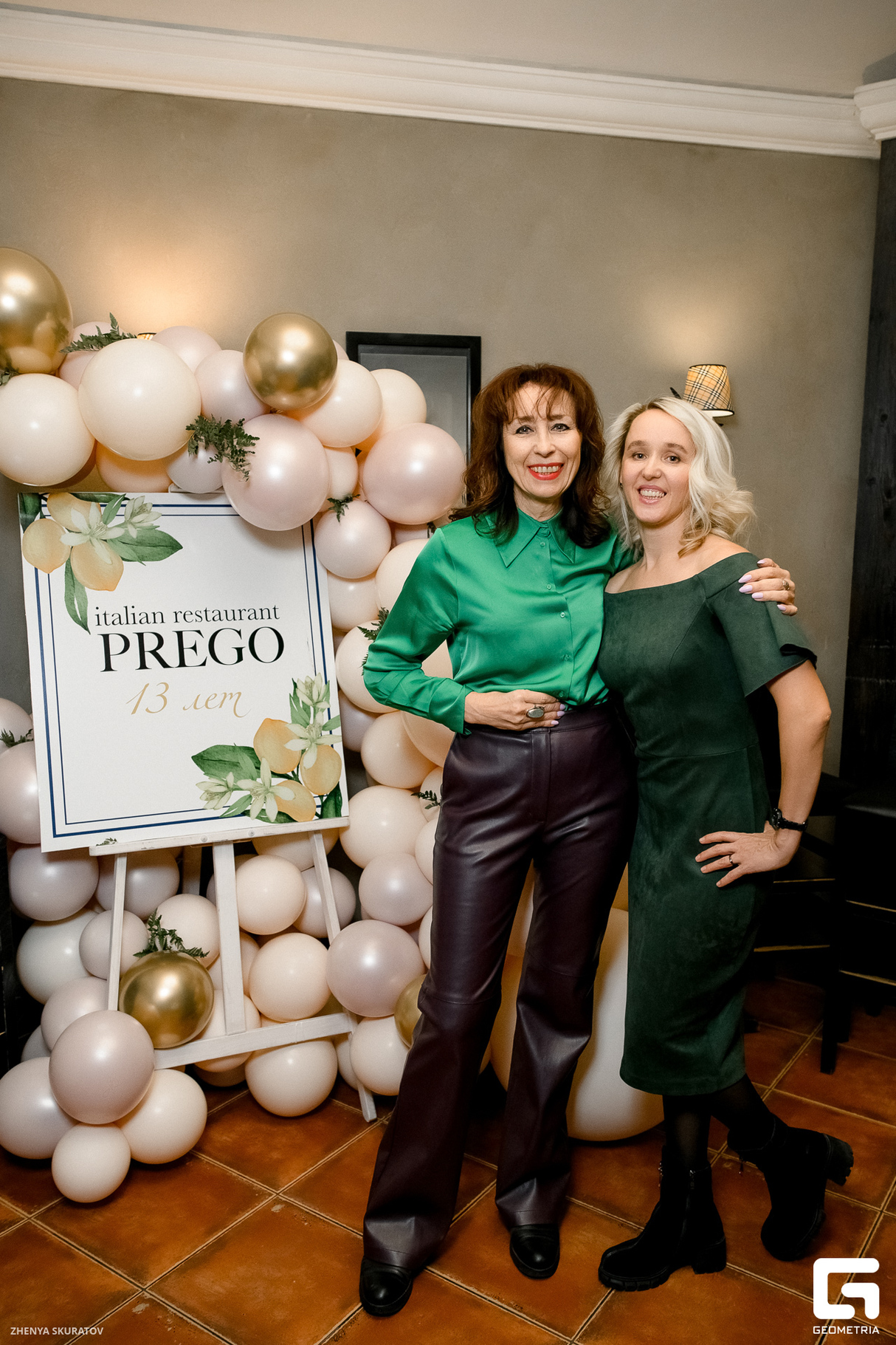 PREGO, с Днем рождения! 13