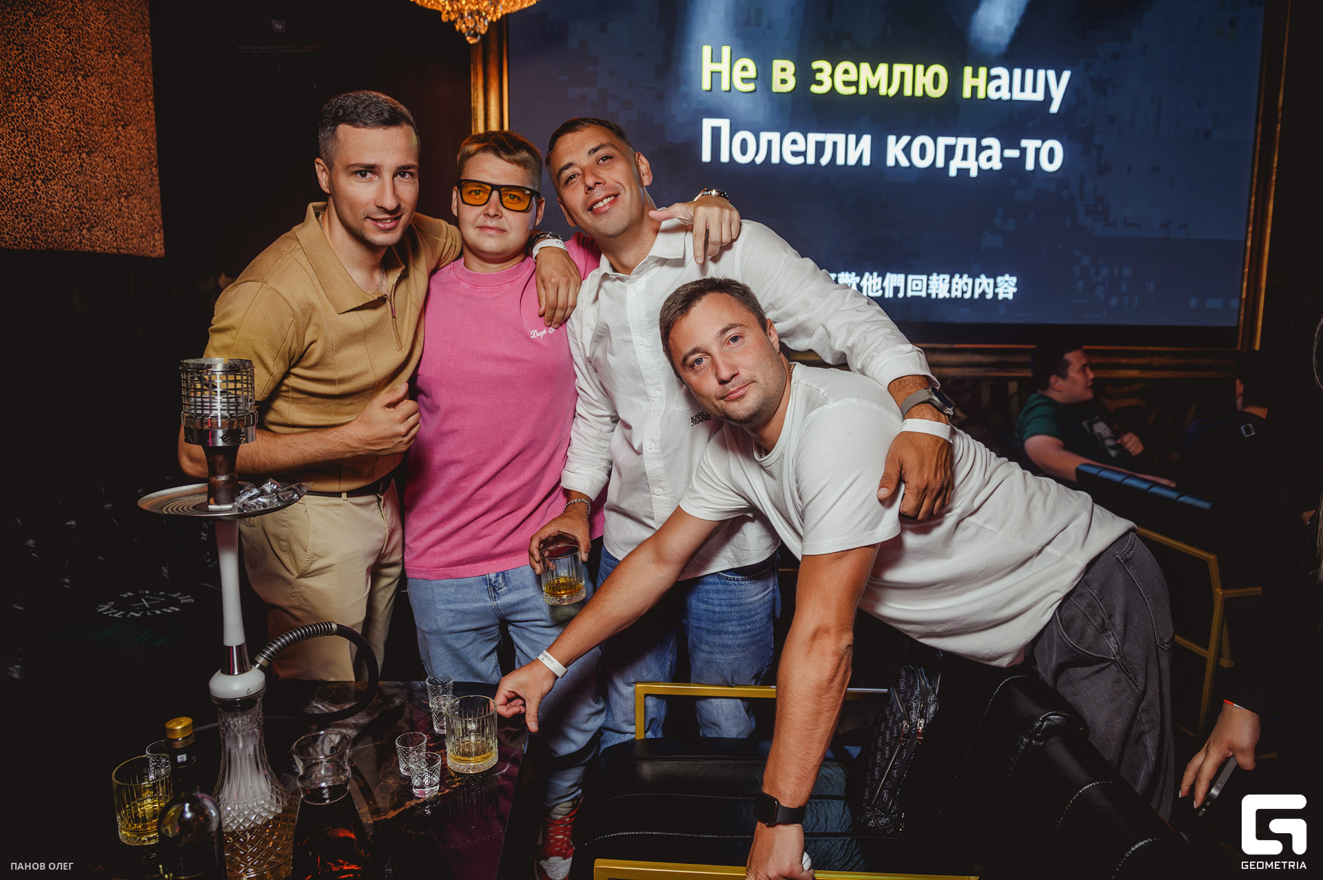 GrunberGStudiO - 00068.jpg