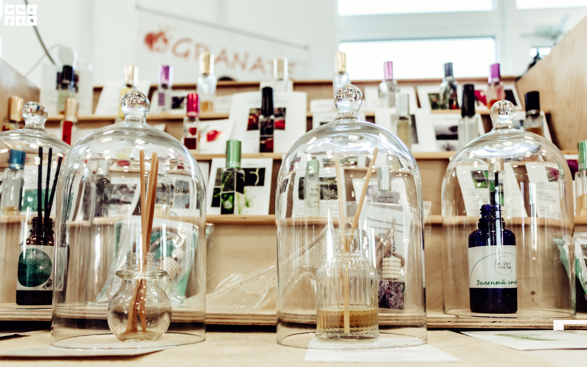 Модная волна-347.jpg