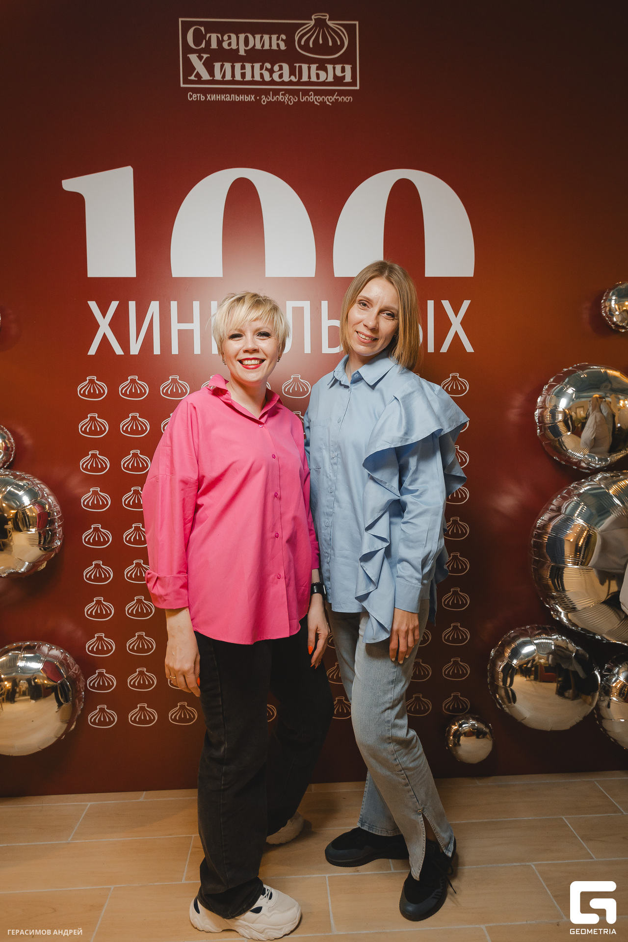 041 С тарик Хинкалыч 26. 03.jpg