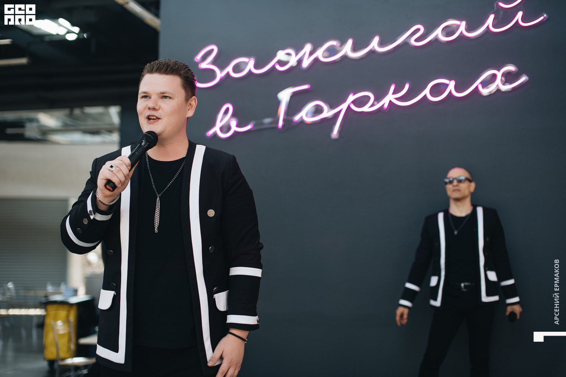 052 2022-08-28-125659_arseniyermakov.jpg