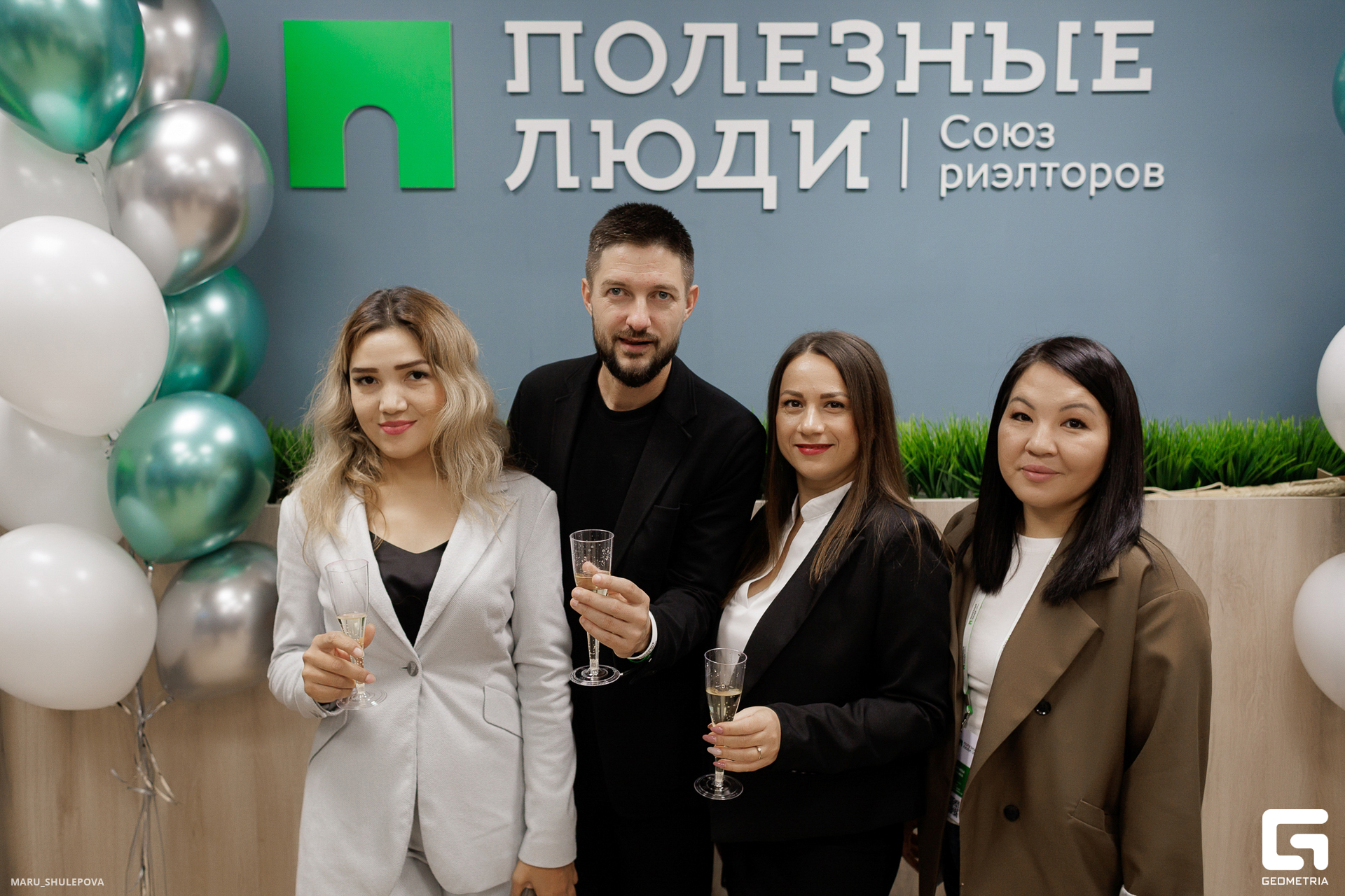 полезные люди-257.jpg