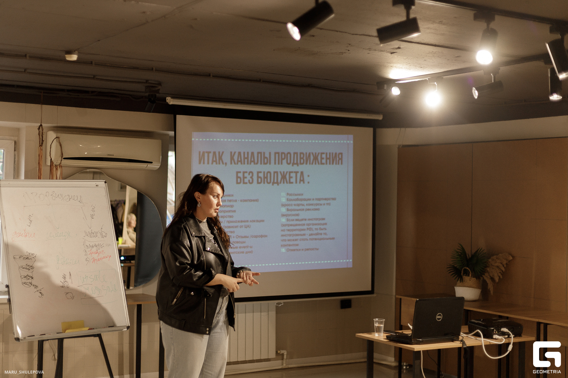 дом парикмахера-140.jpg