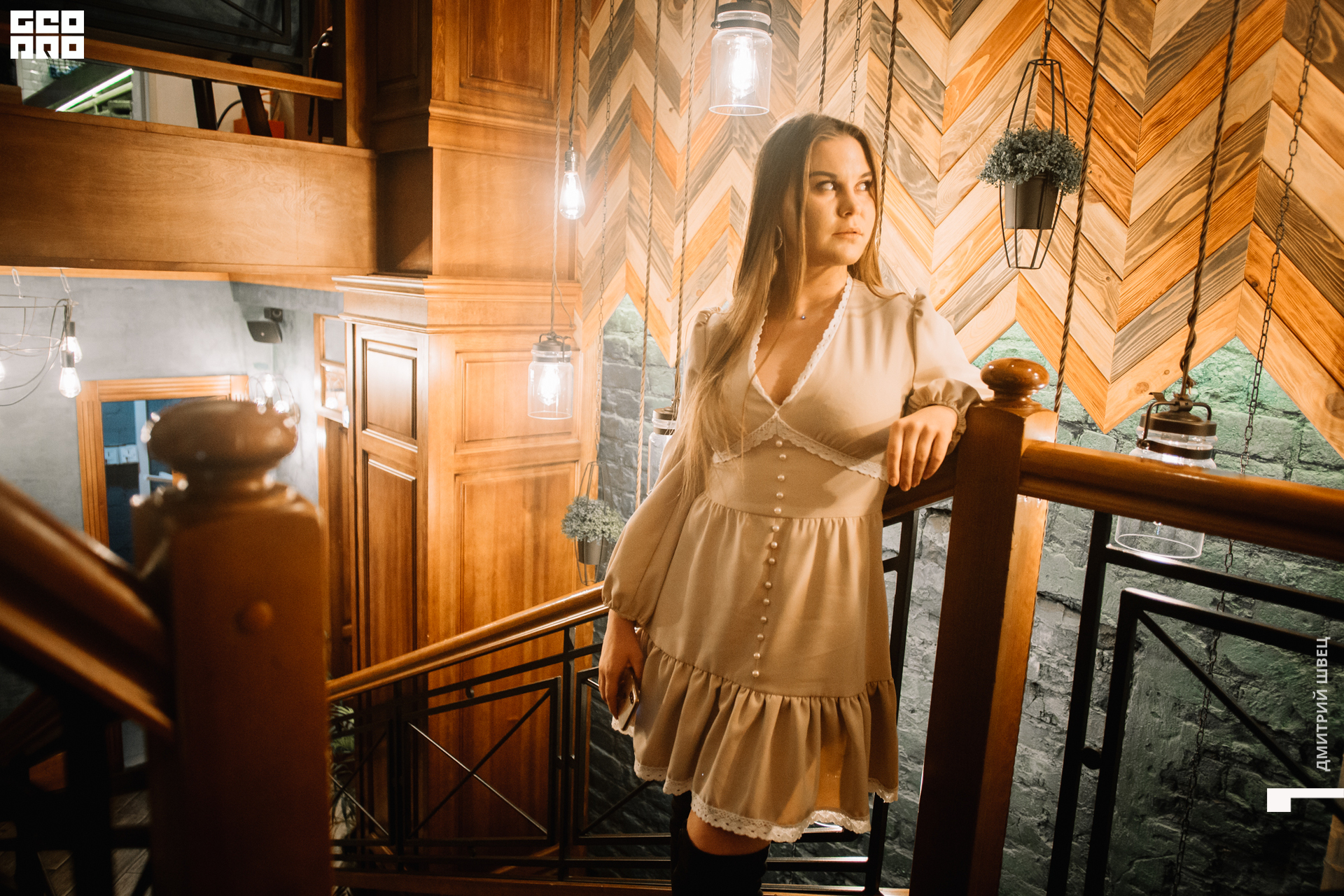 2021-11-26 19-29-05_Швец.jpg