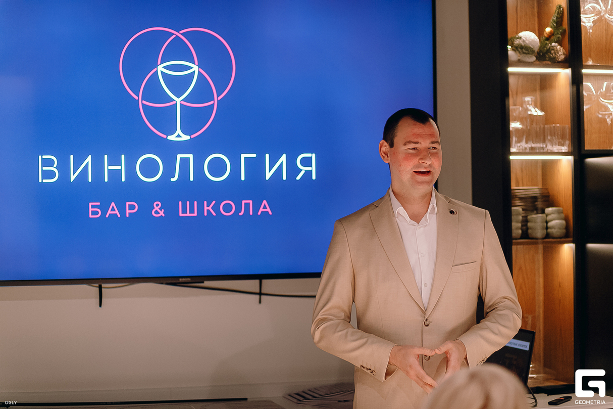 Выпускной в винной школе «Винология» 11