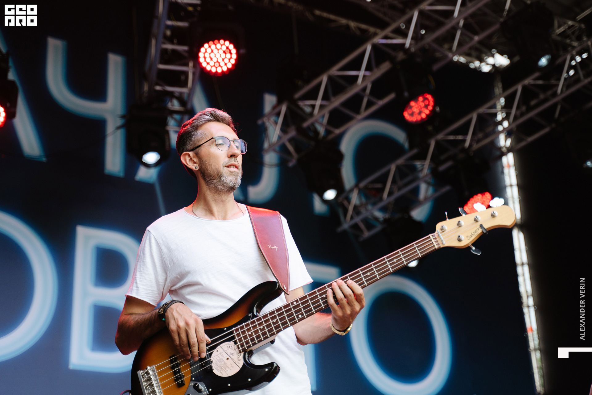 0311 20210821 день города_ALV6502 копия.jpg