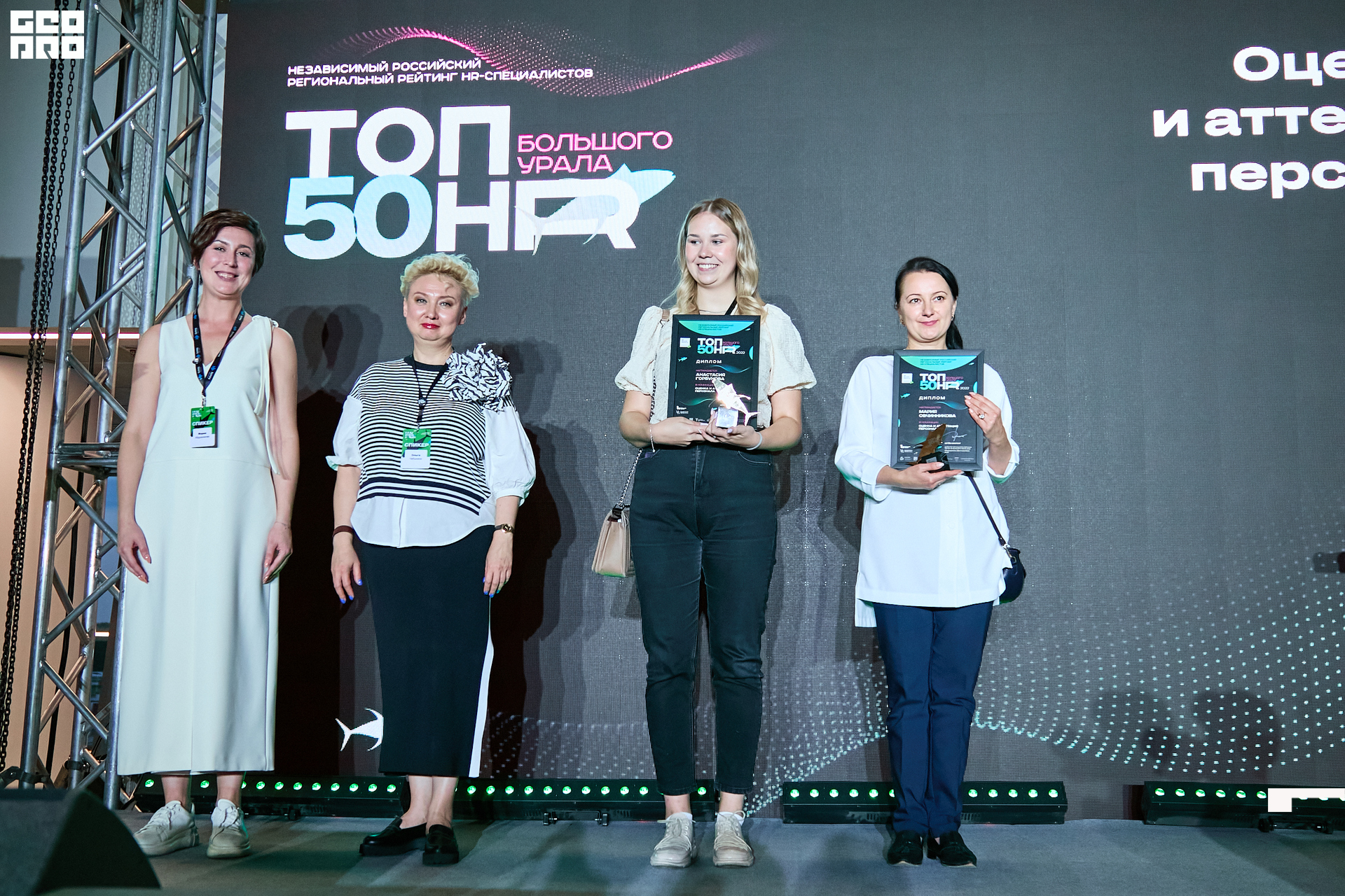 00457 - 2022-09-21 19.09.11 - Alex Bratilov.jpg