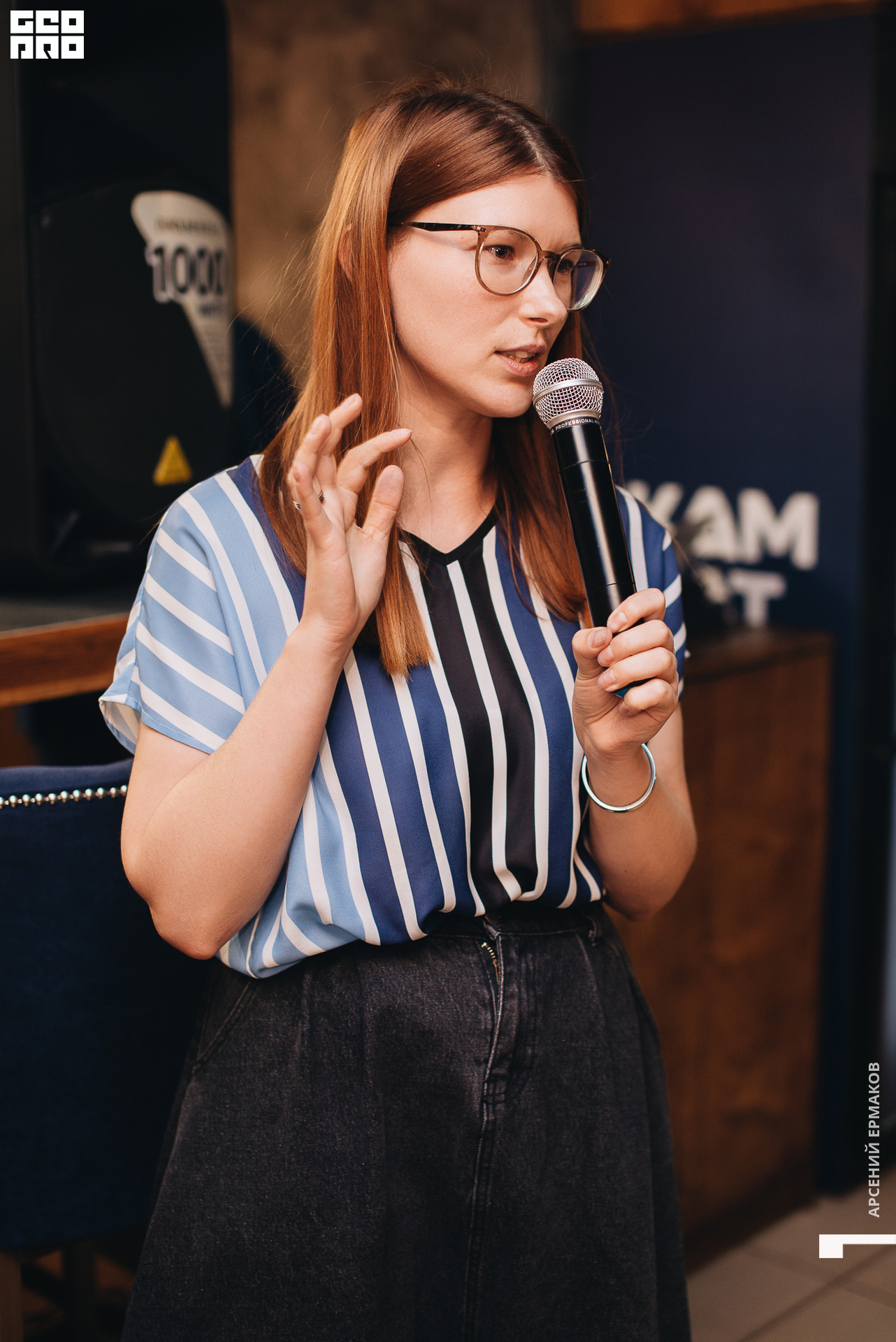 006 2022-09-27-191120_arseniyermakov.jpg