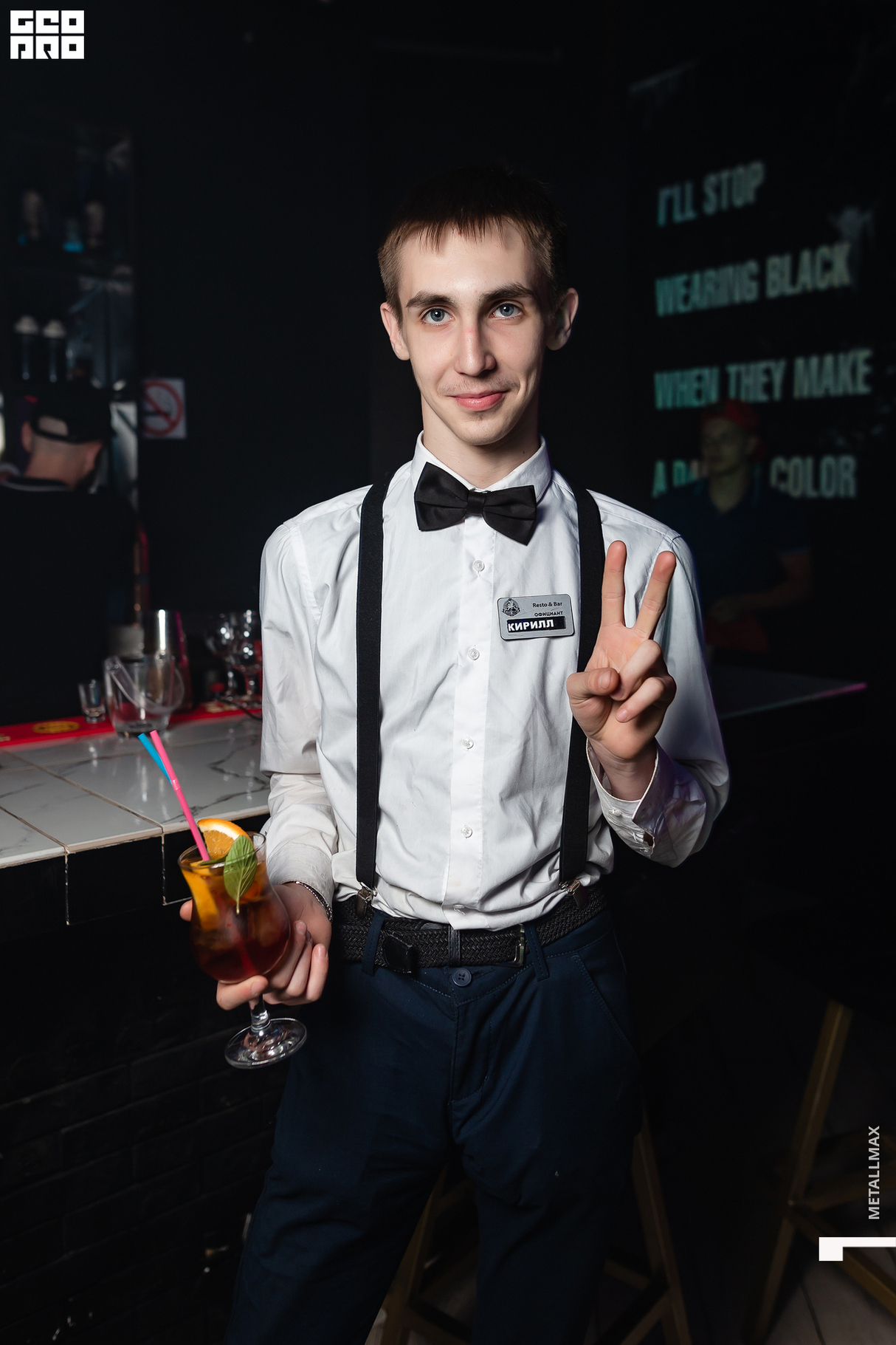 Субботний Вечер! 15