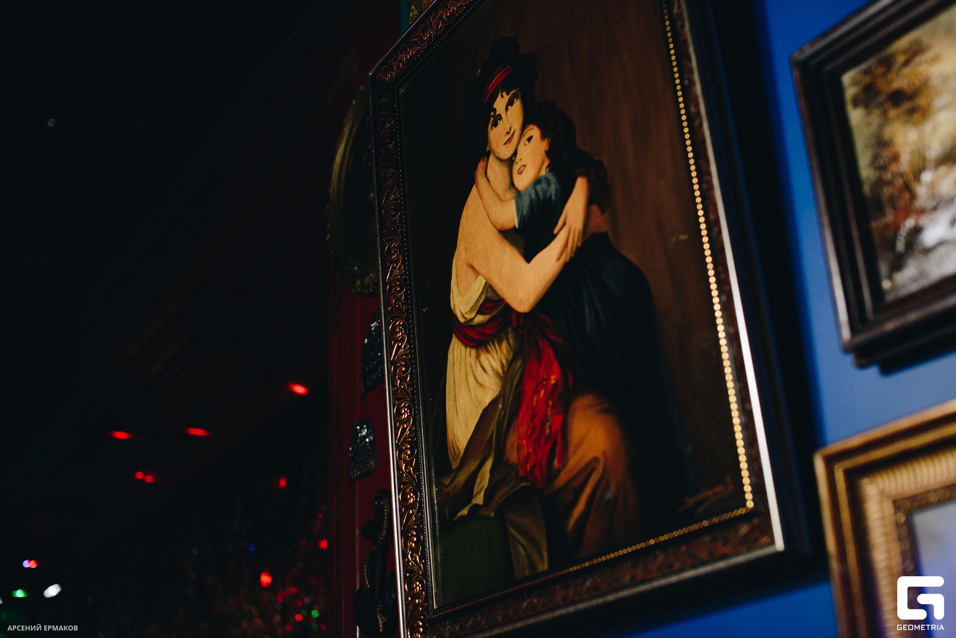 062 02282023_02282023_ermakov.jpg