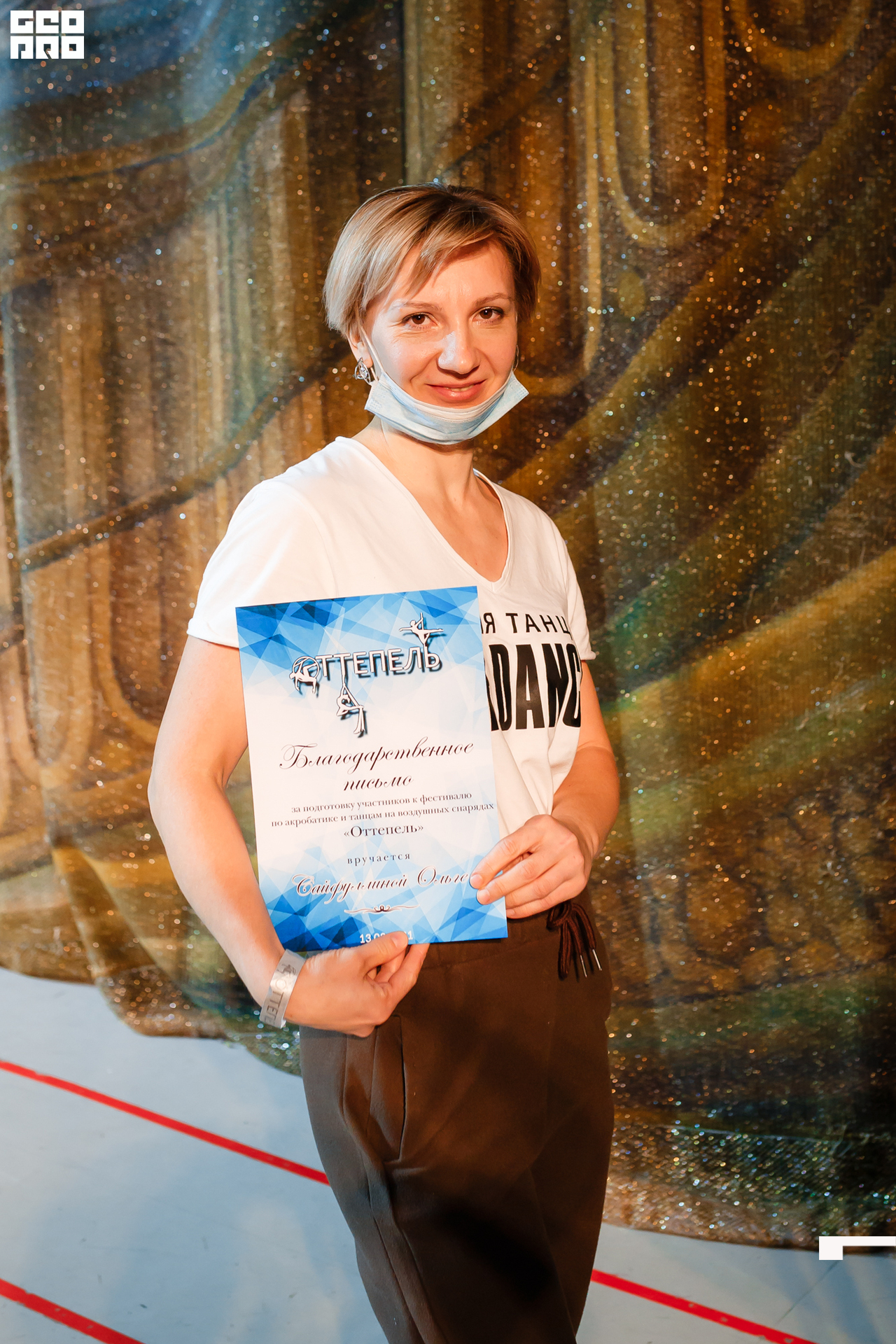 21-03-13 20-24-03.jpg