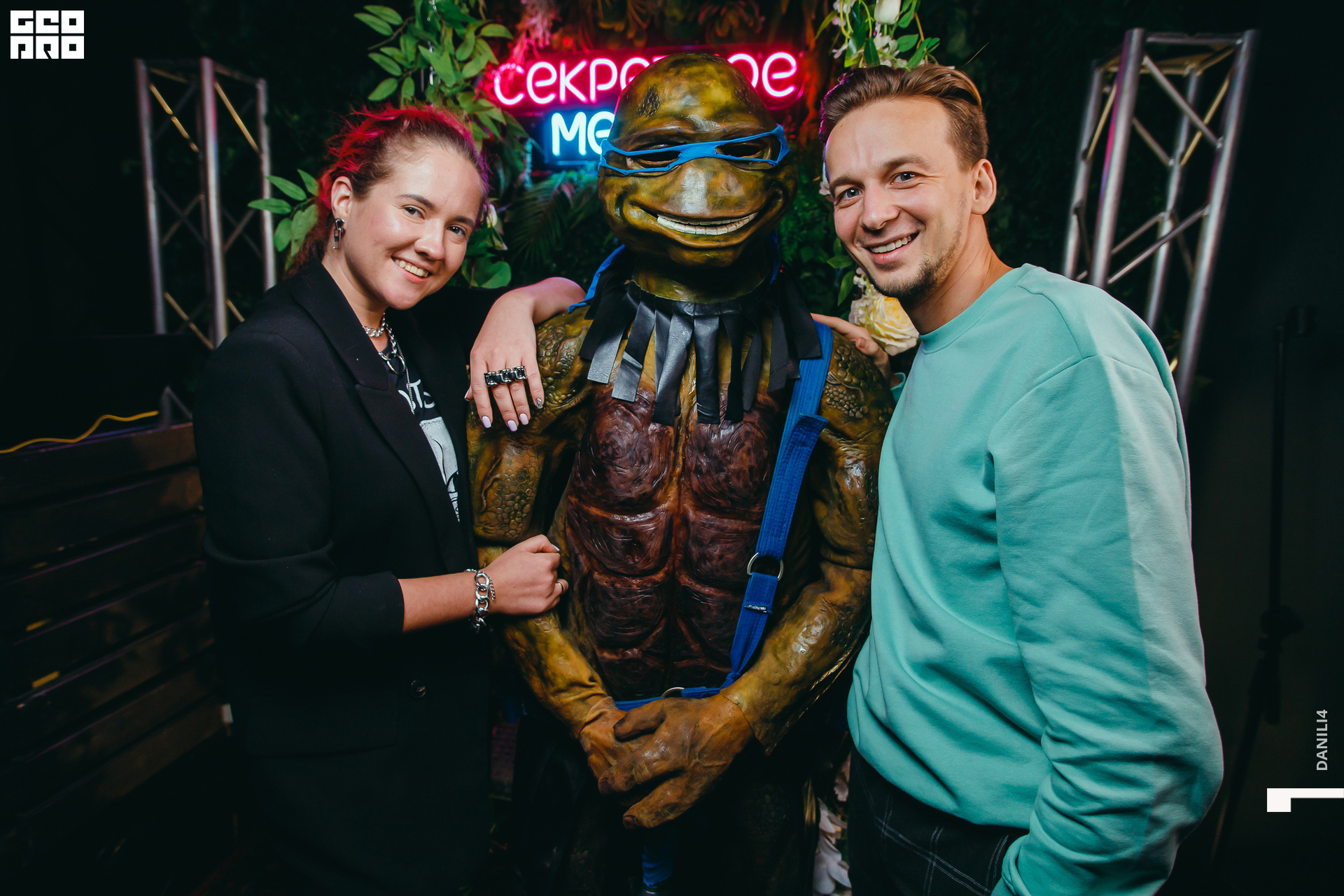 Секретное место 04.03.2021_059.jpg