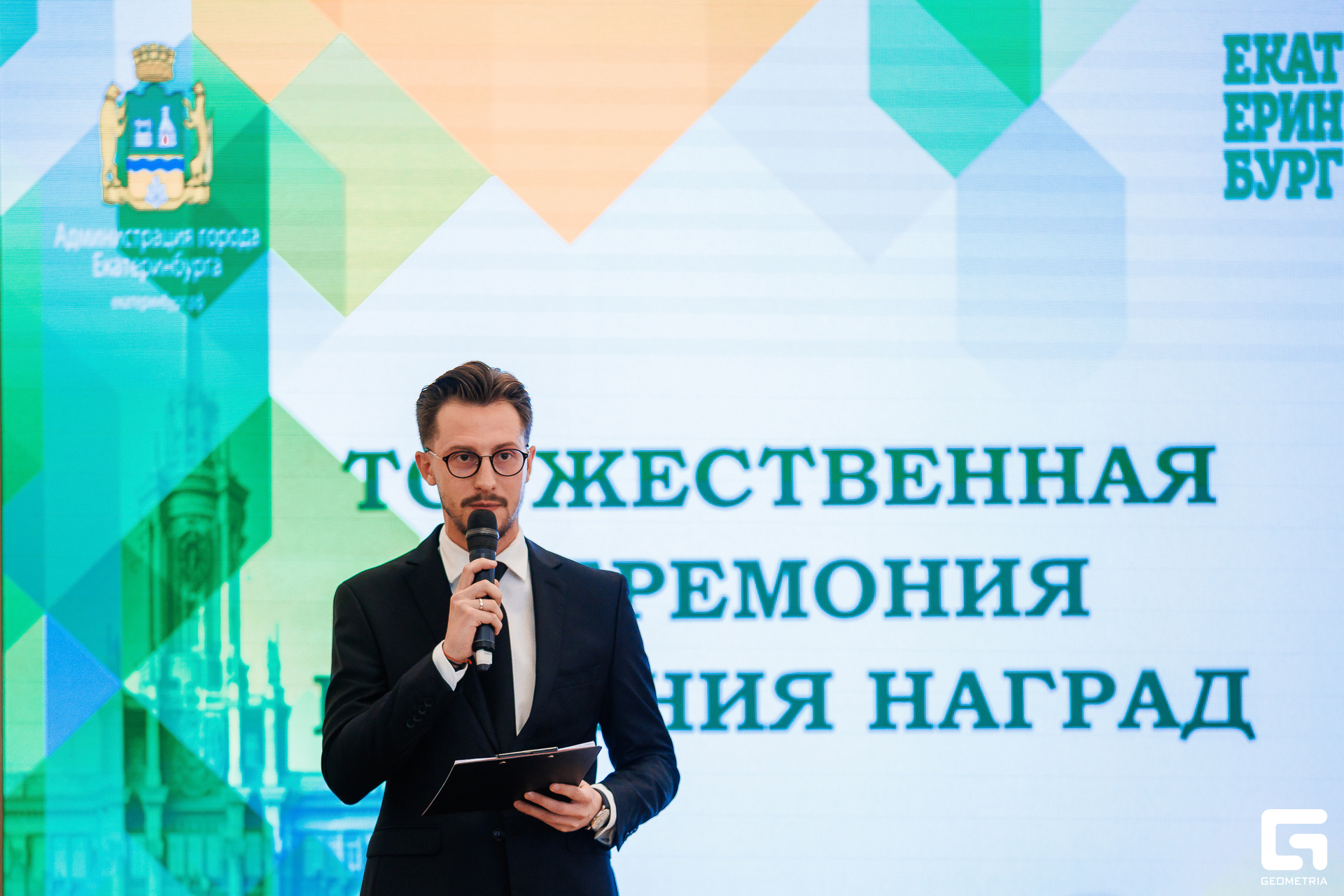 014 - 13_08_25 - 16_09_13 - Bratilov.jpg