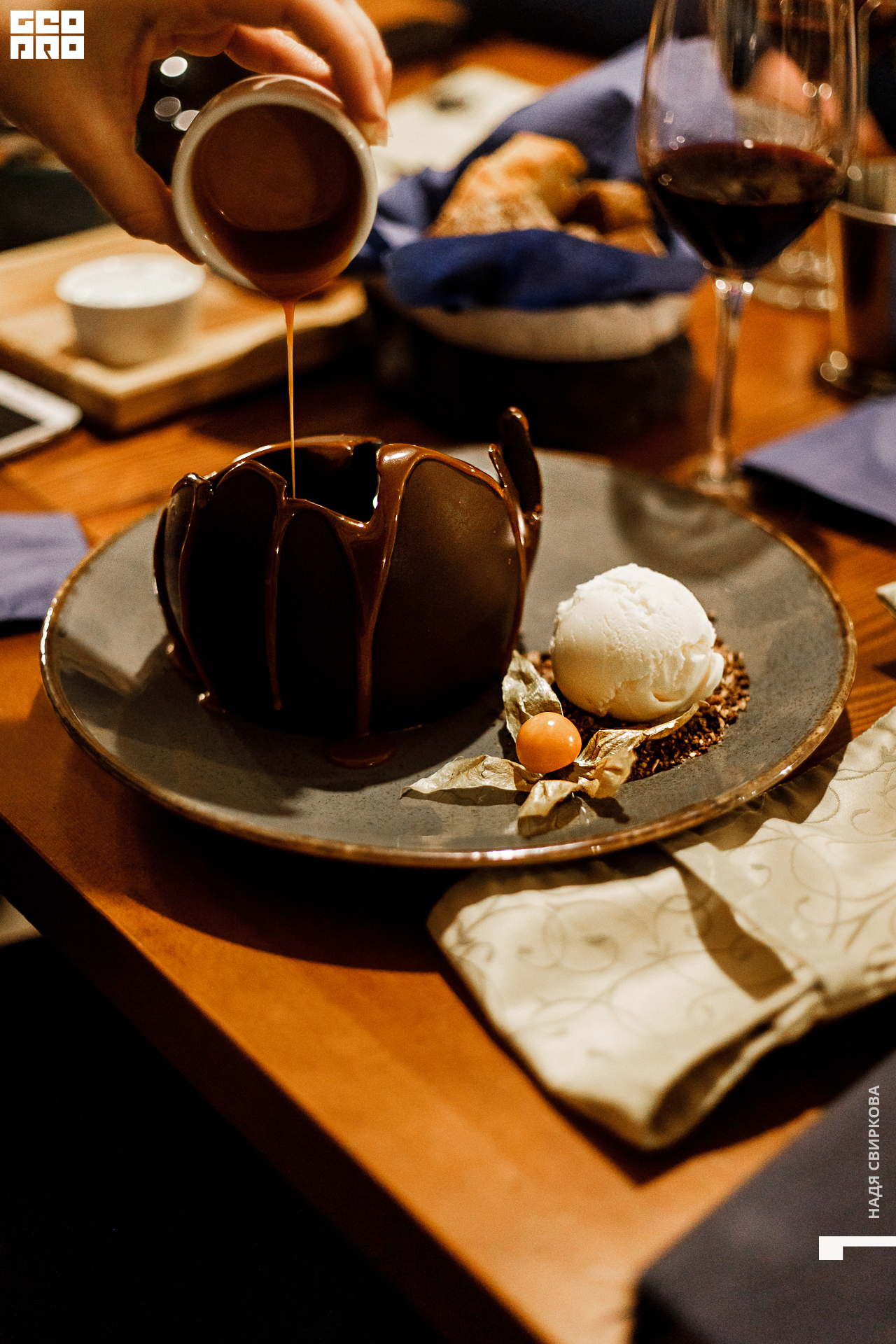 021_21-12-03 ISAEVA.jpg