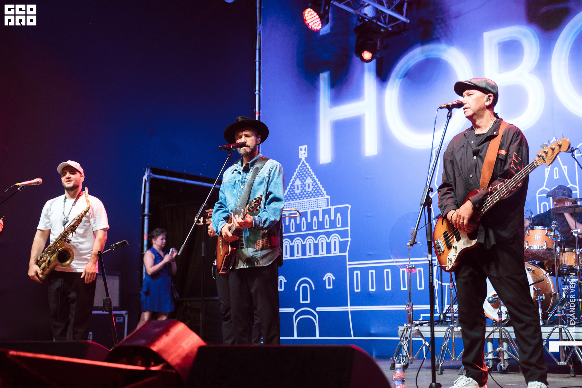 0530 20210821 день города_ALV8543 копия.jpg