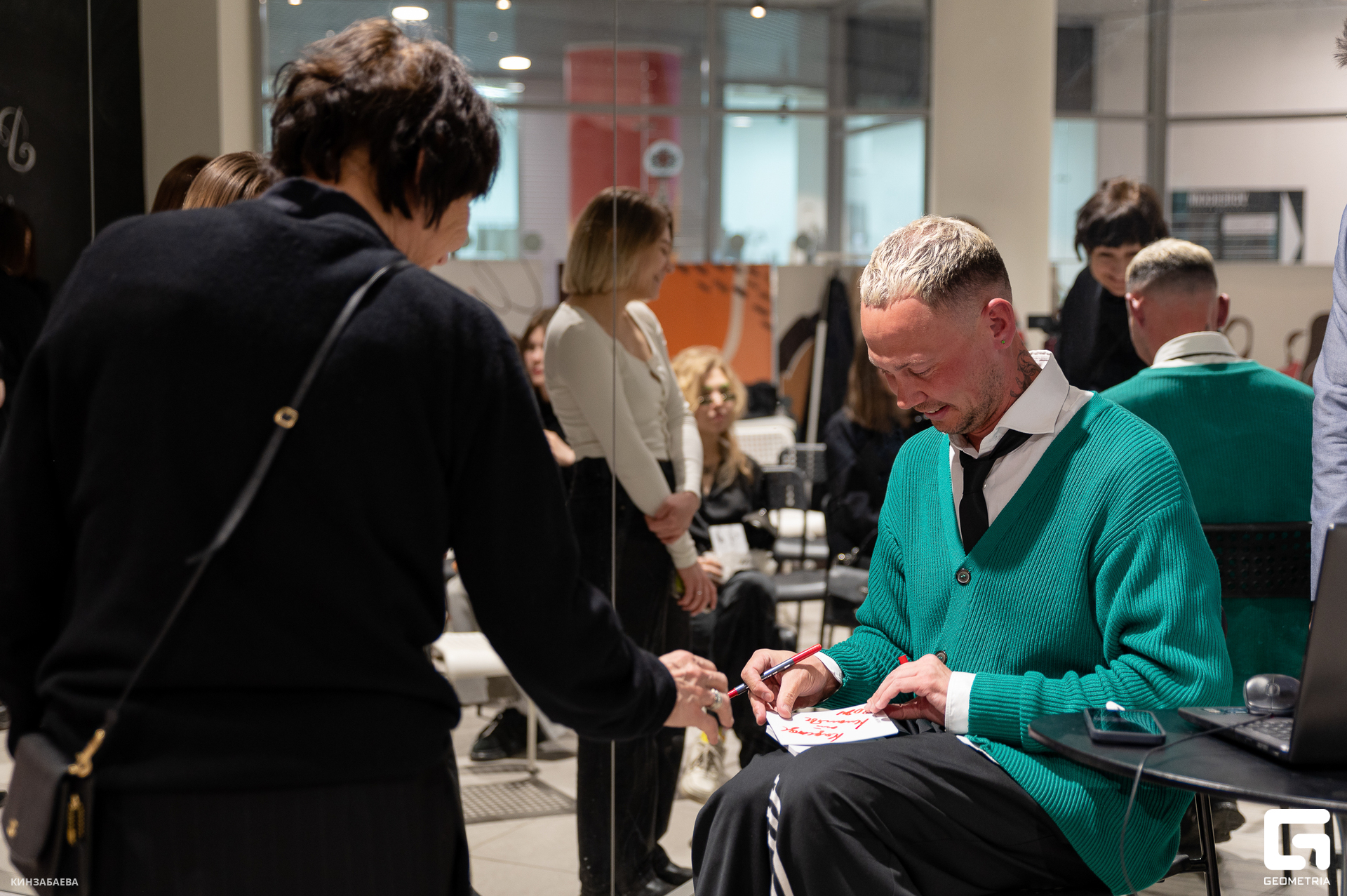 050 - 26-04-24_14-55-12 - Kinzabaeva.jpg