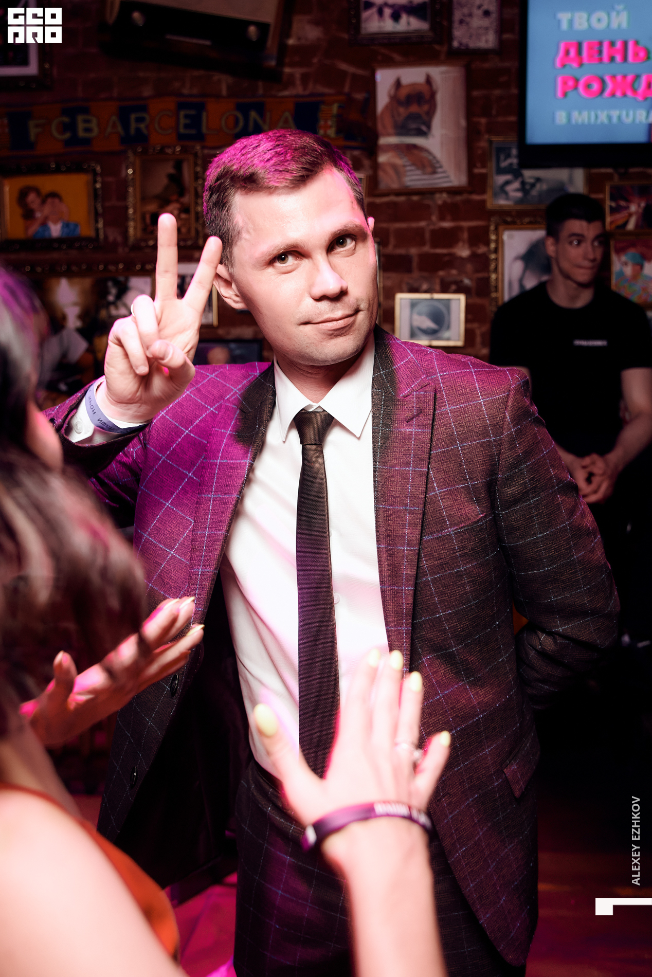 Микстура 00050.jpg