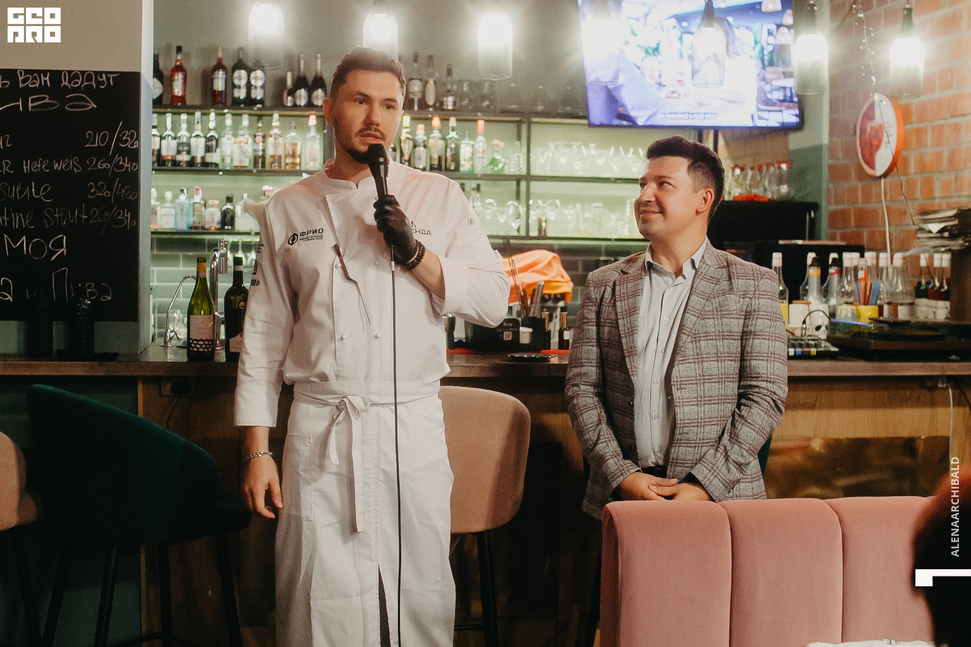 2022-09-16 20-53-15_alenaarchibald009.jpg