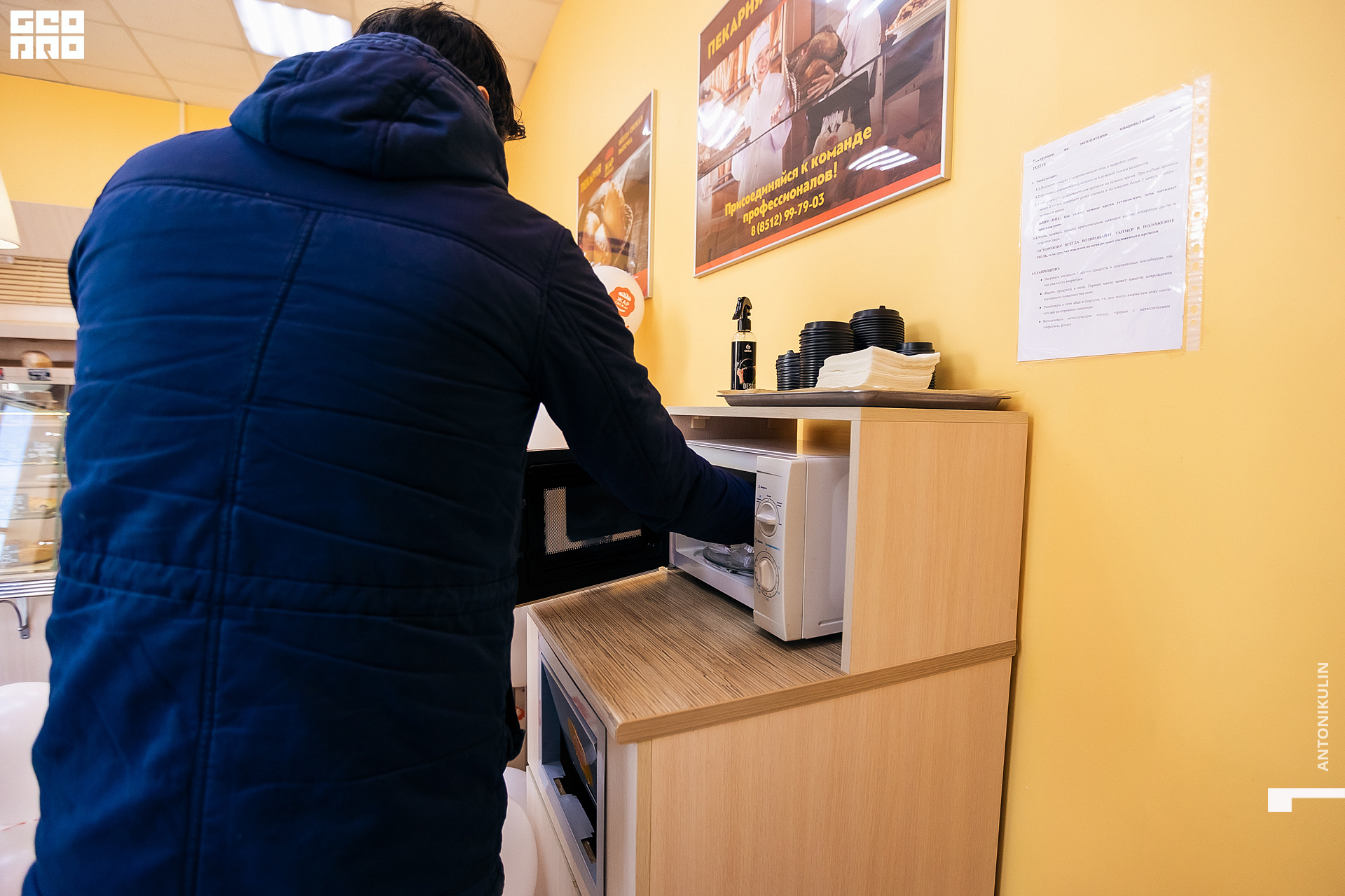 untitled shoot-9902.jpg