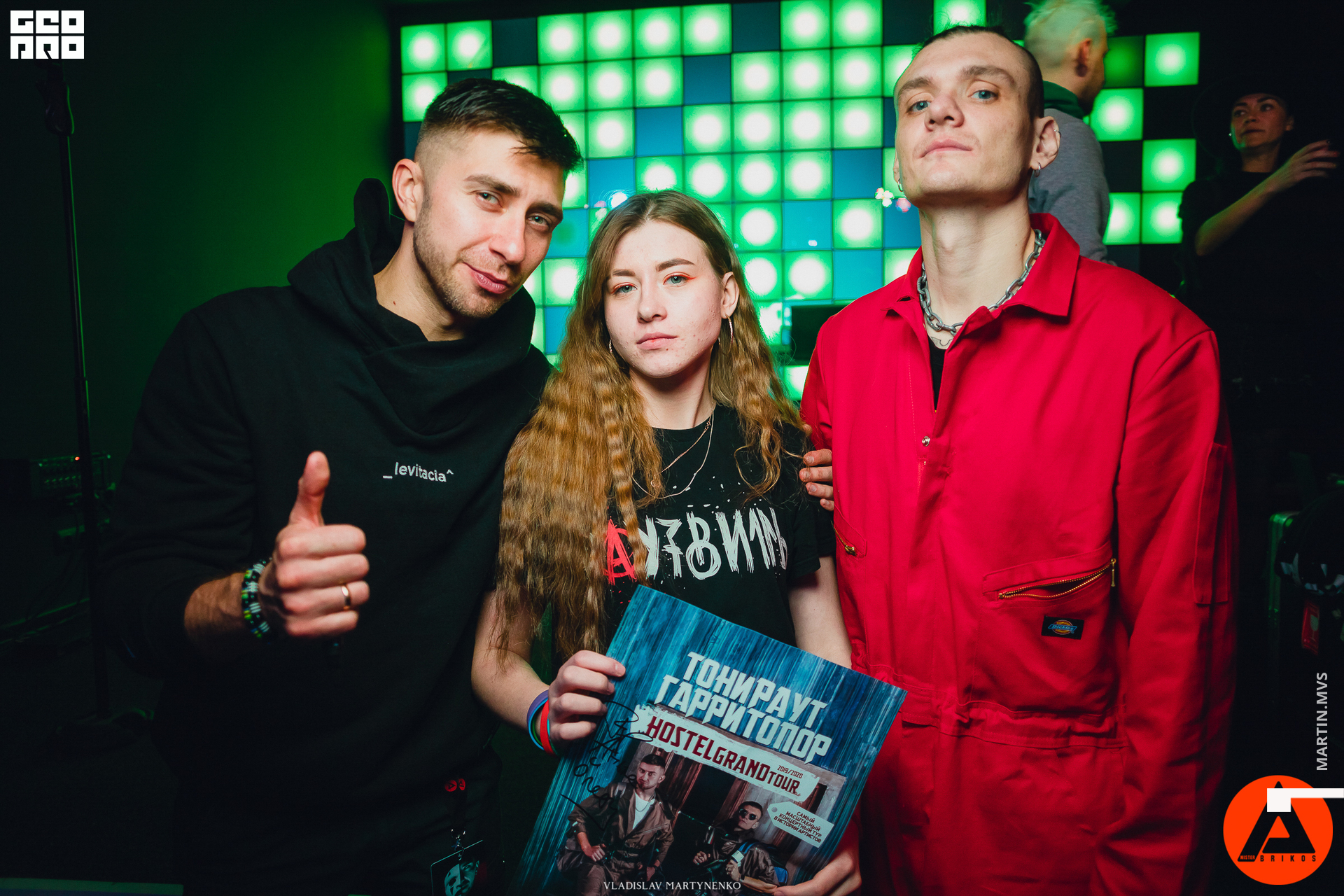 Тони Раут и Гарри Топор г.Новокузнецк 01.04.2021_266.jpg